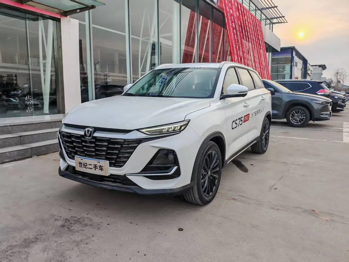 Changan CS75  из Китая