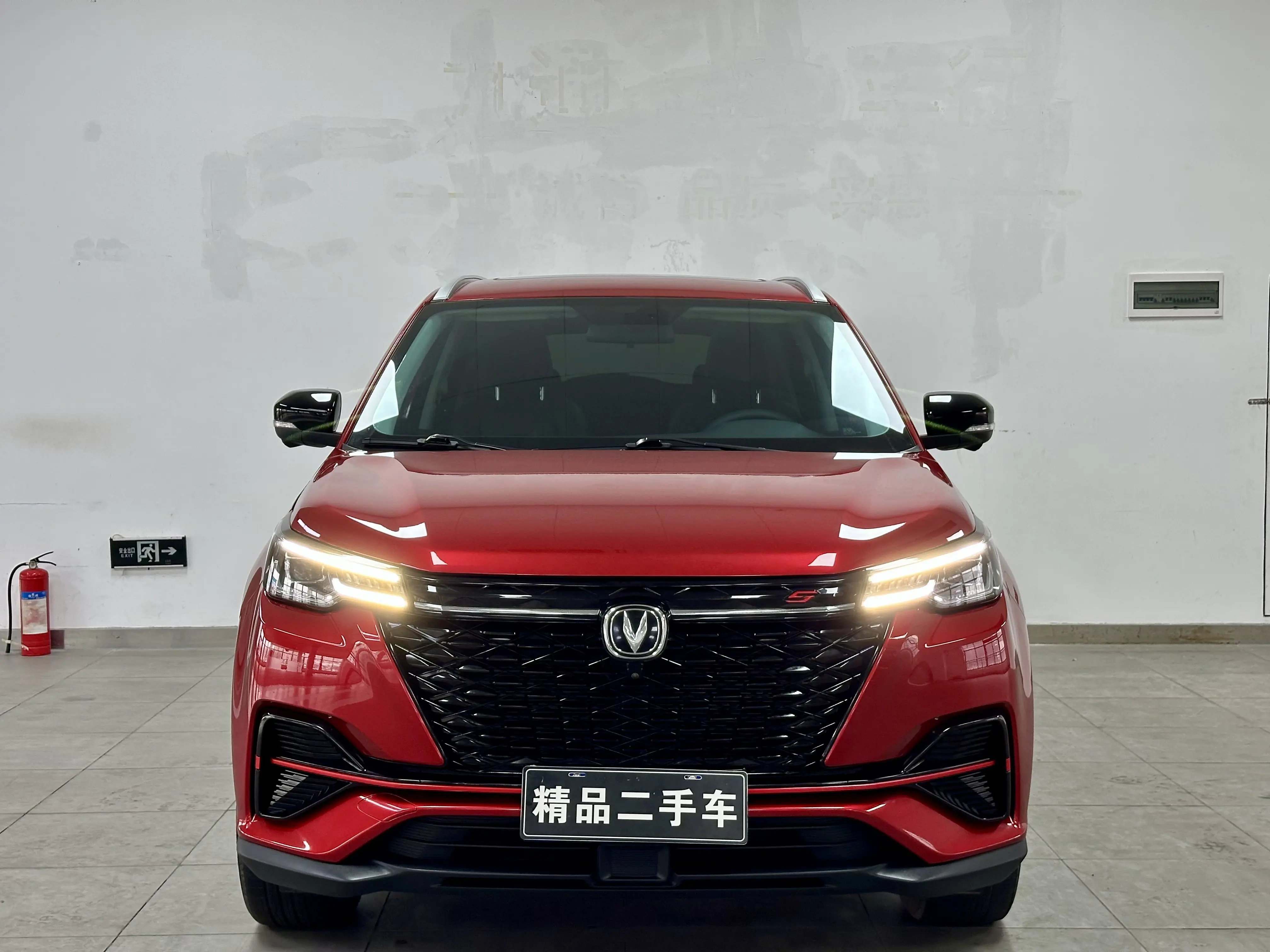 Changan CS55 PLUS  из Китая