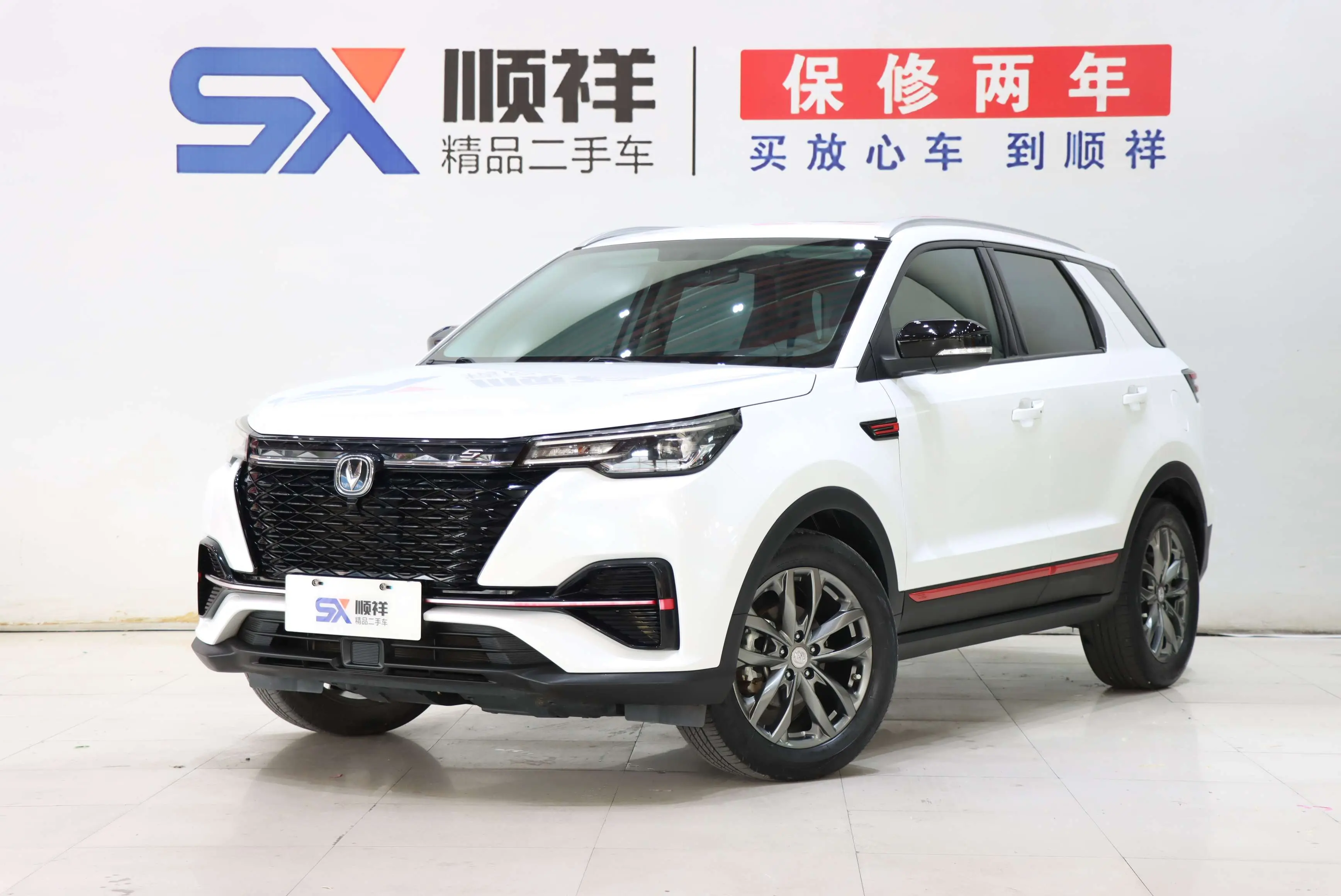 Changan CS55 PLUS  из Китая