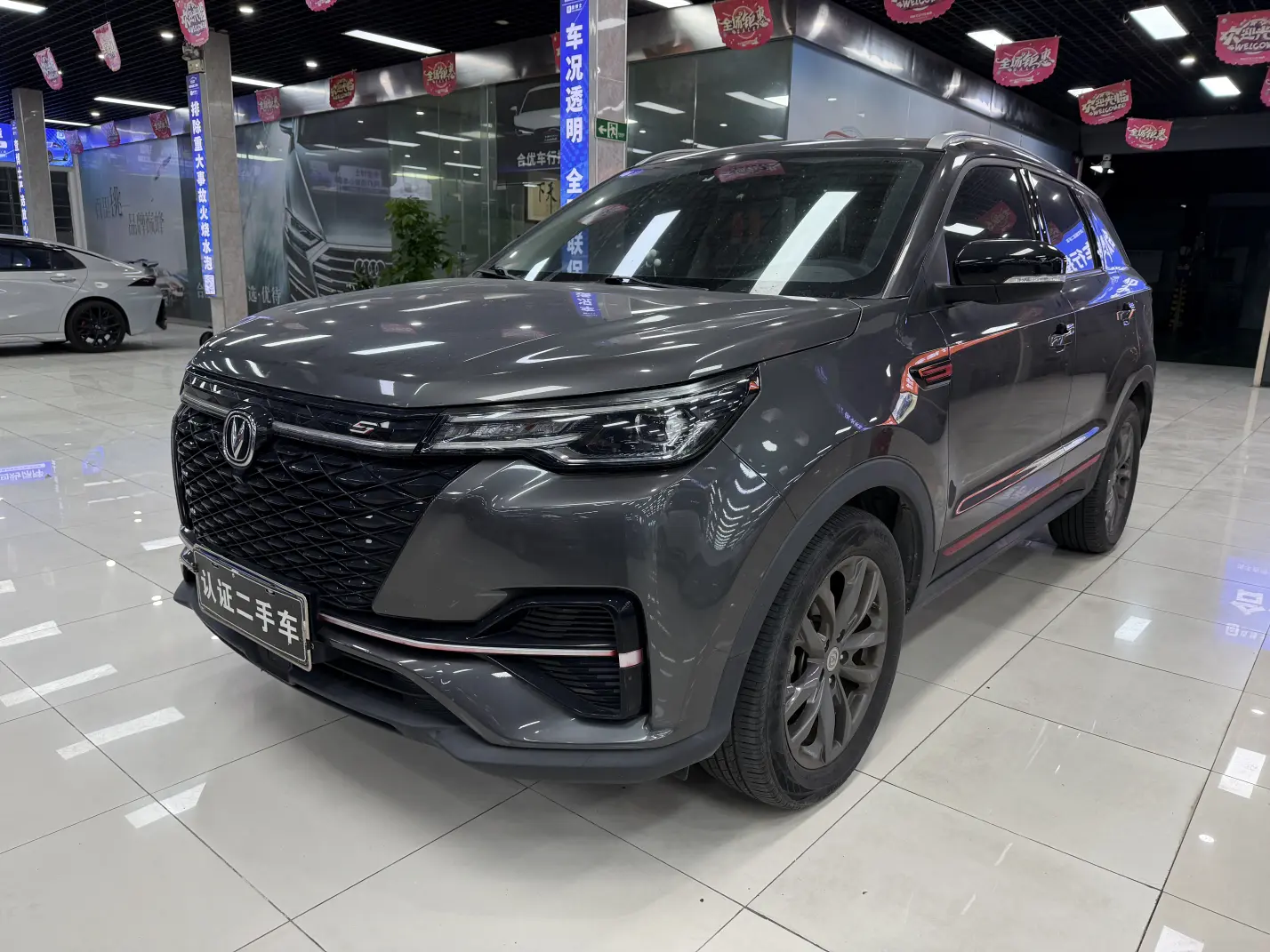 Changan CS55 PLUS  из Китая