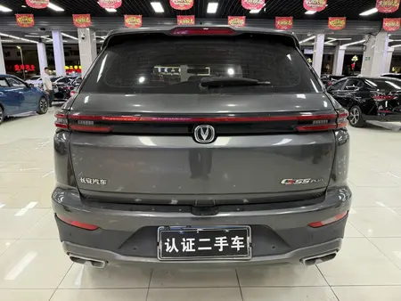 catalog-car-5
