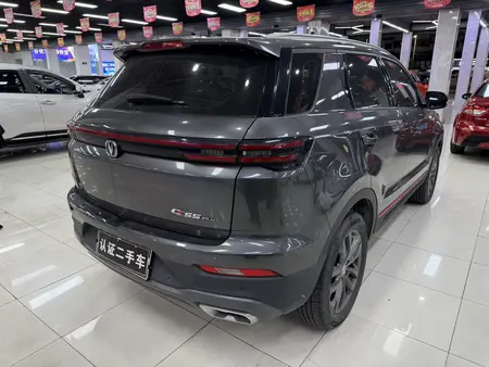 catalog-car-6