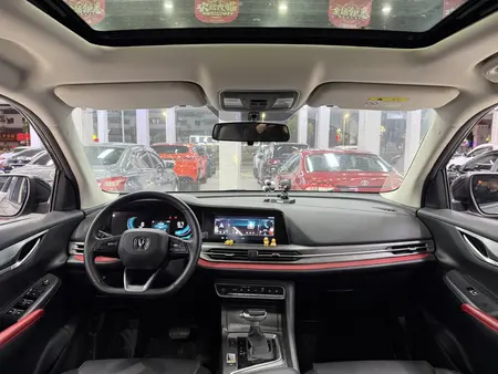 catalog-car-7
