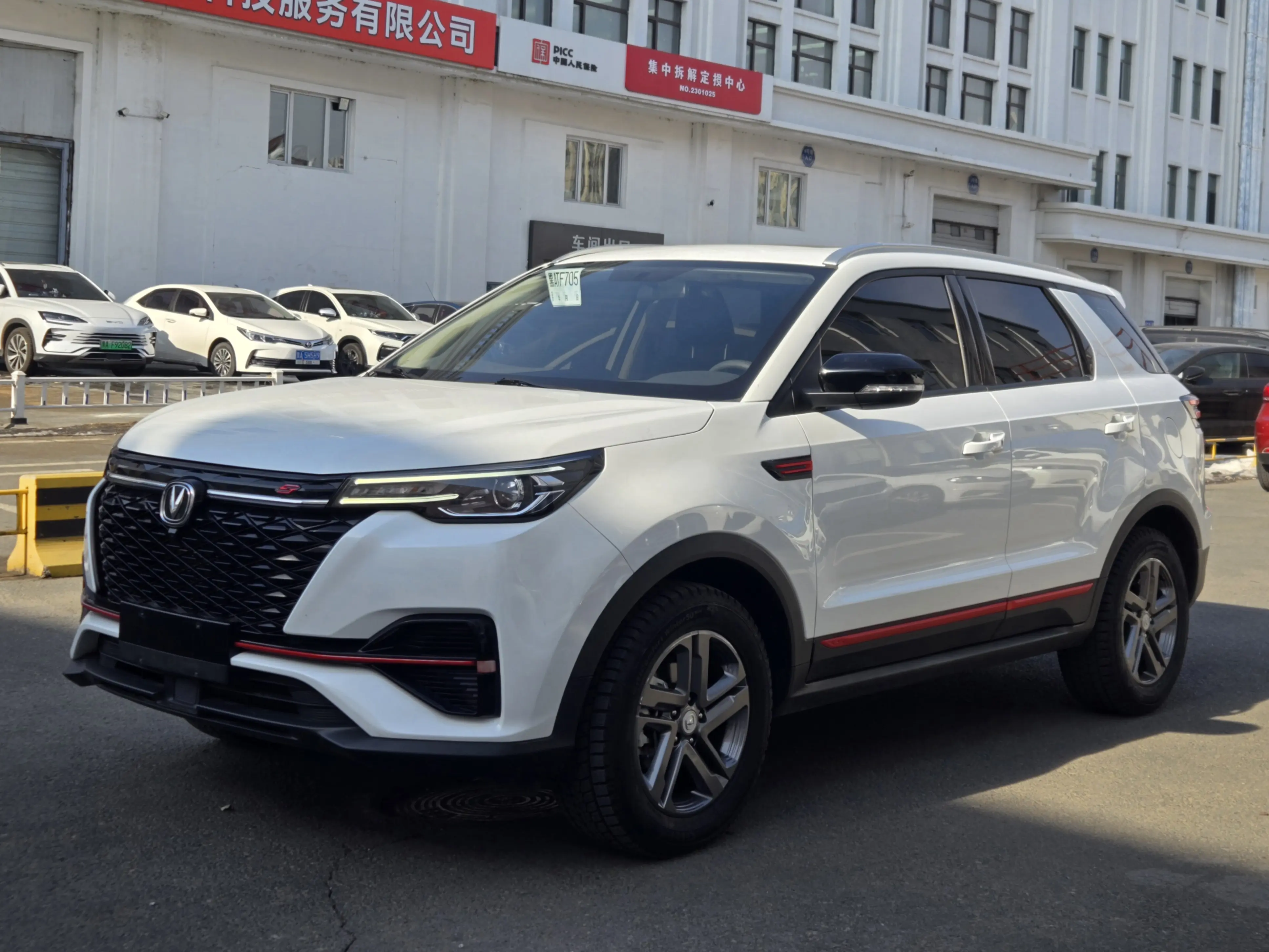 Changan CS55 PLUS  из Китая