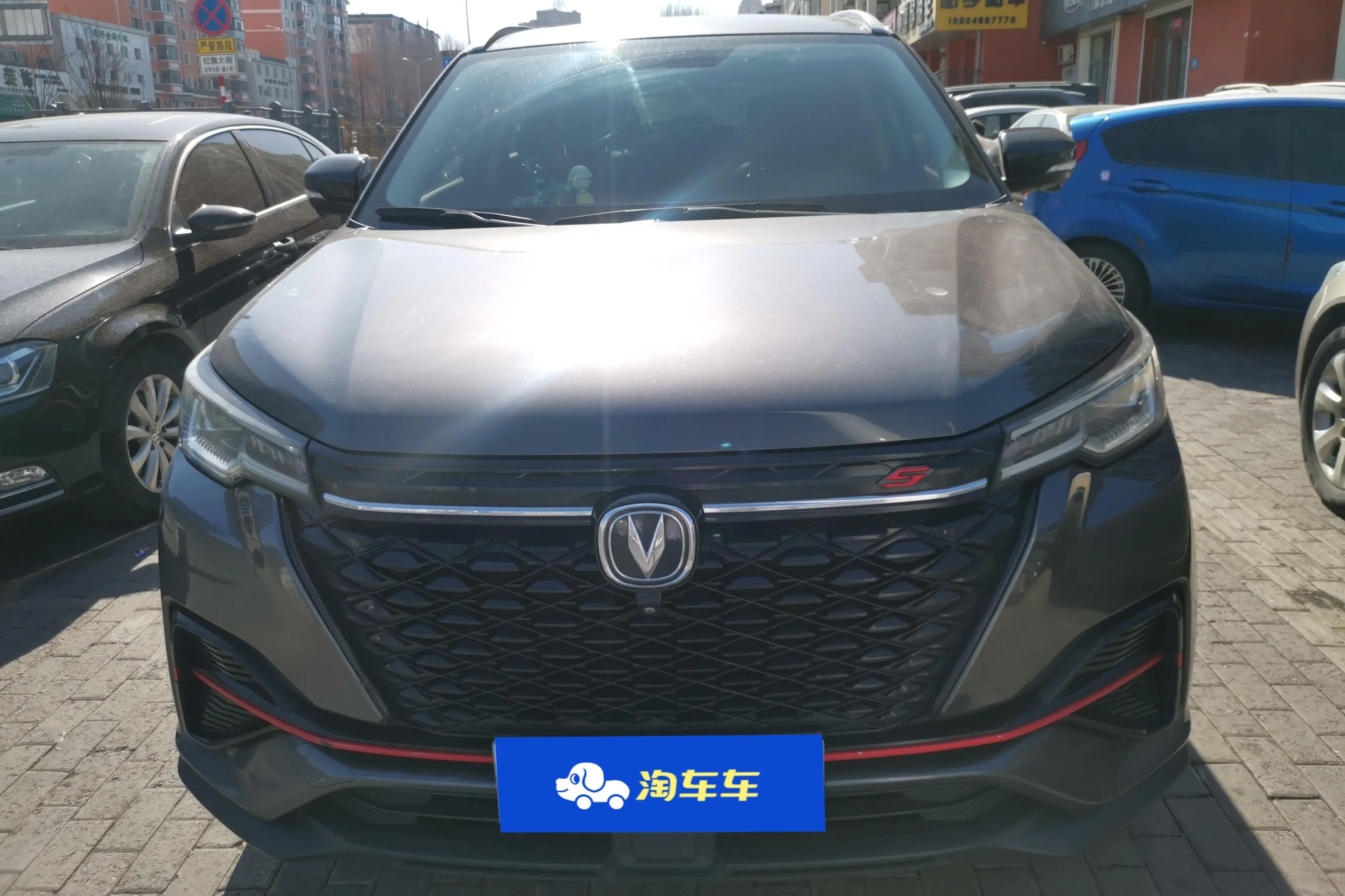 Changan CS55 PLUS  из Китая