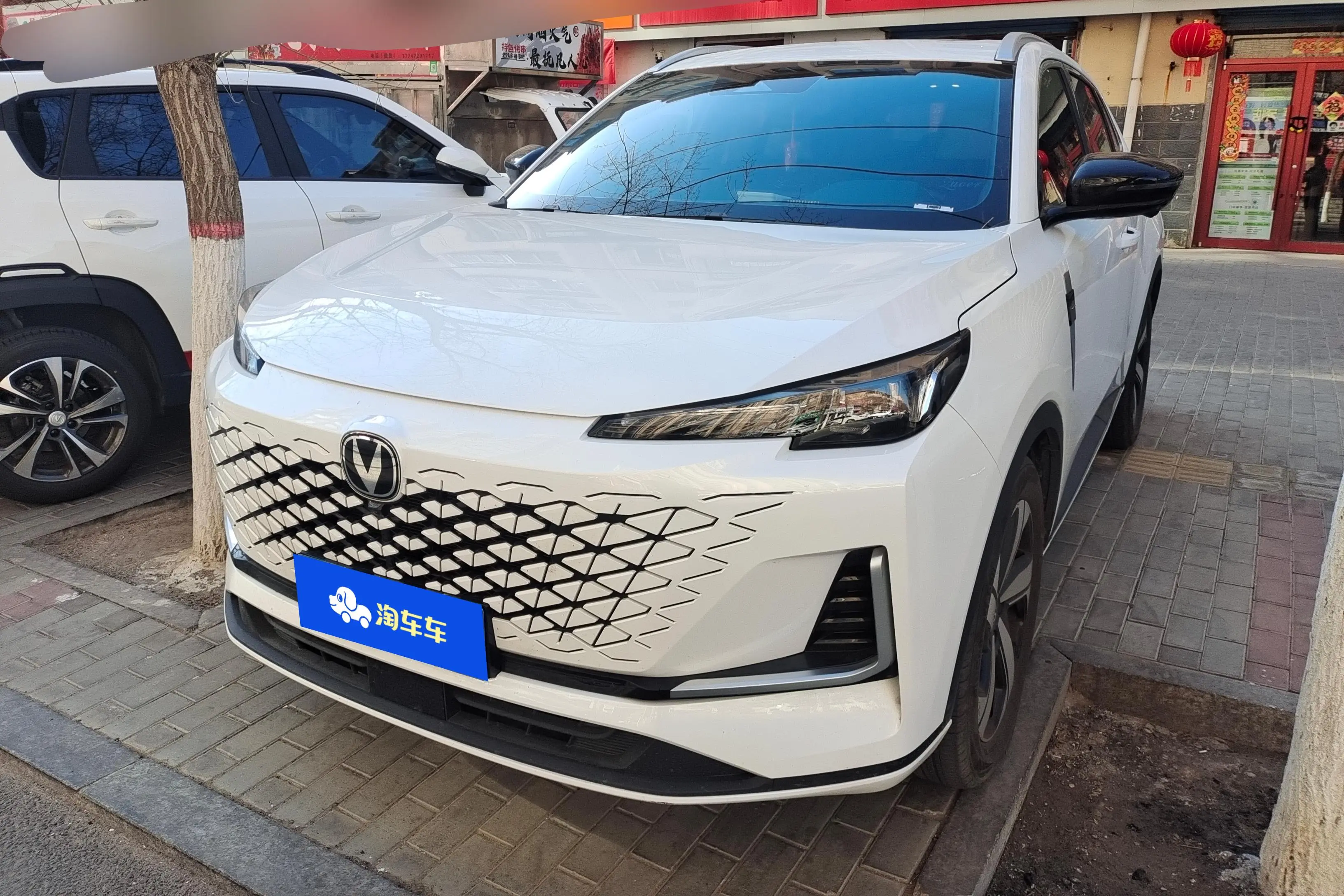Changan CS55 PLUS  из Китая
