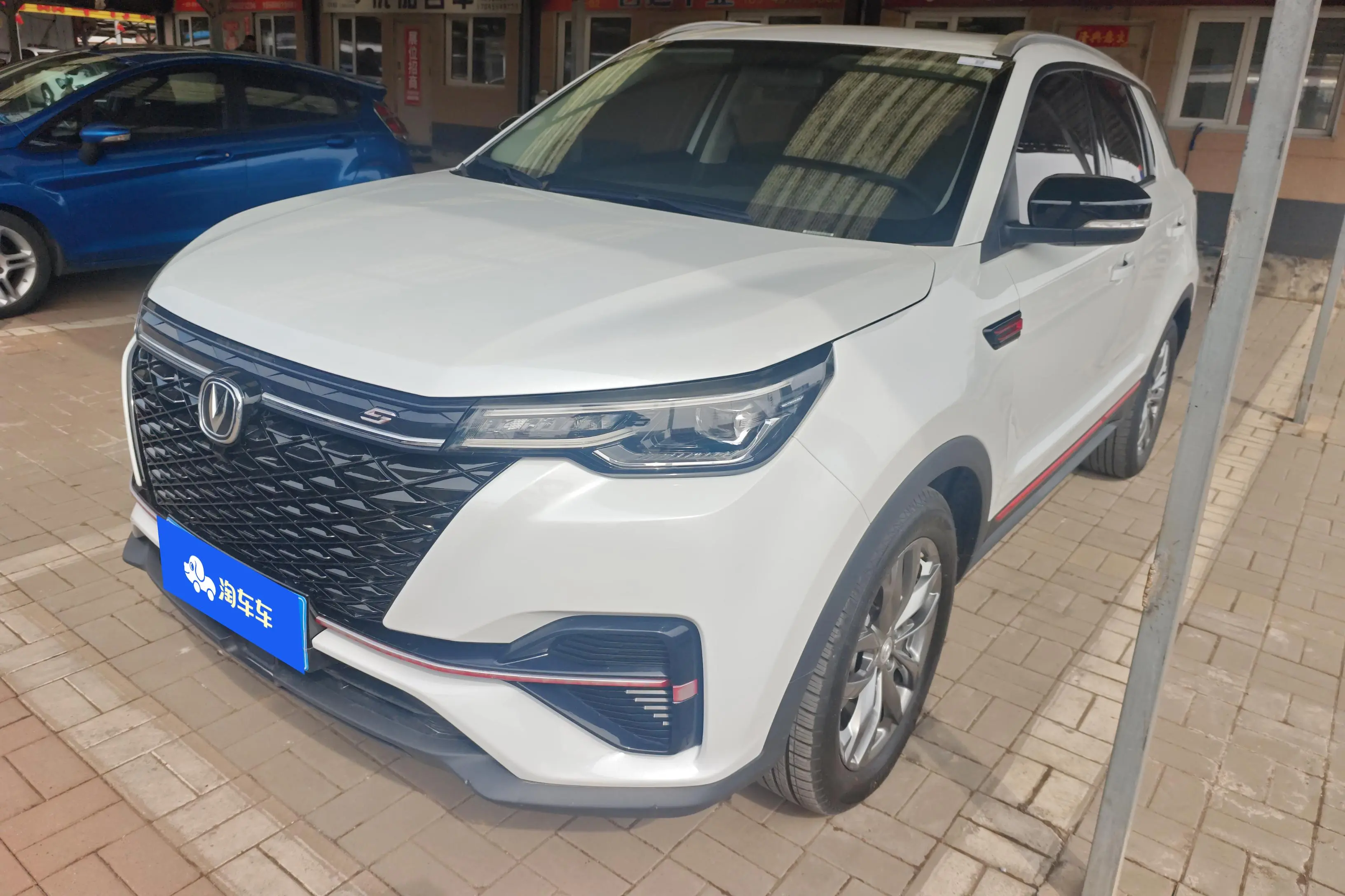 Changan CS55 PLUS  из Китая