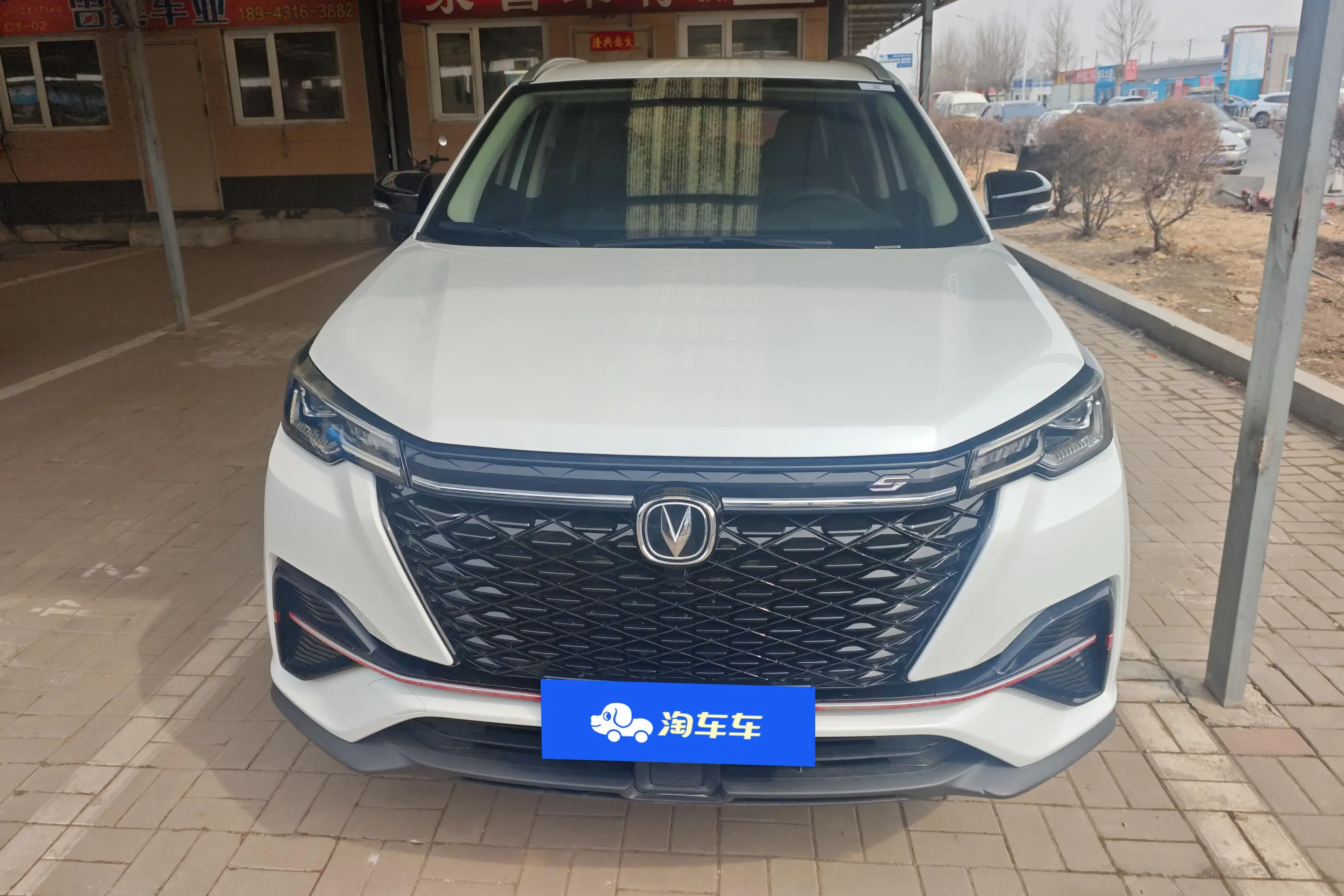 Changan CS55 PLUS  из Китая