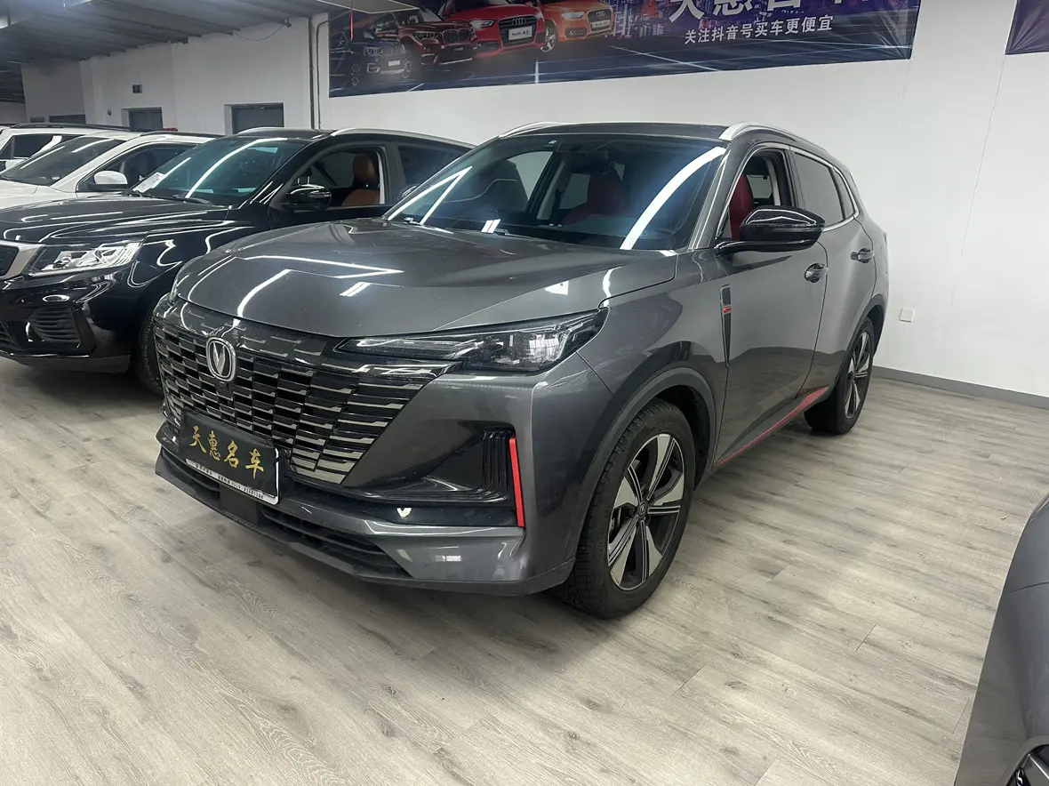 Changan CS55 PLUS  из Китая