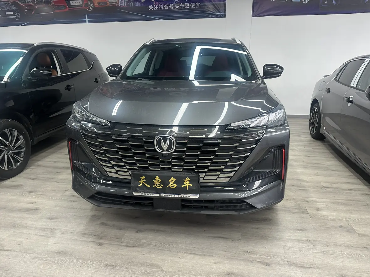 Changan CS55 PLUS  из Китая