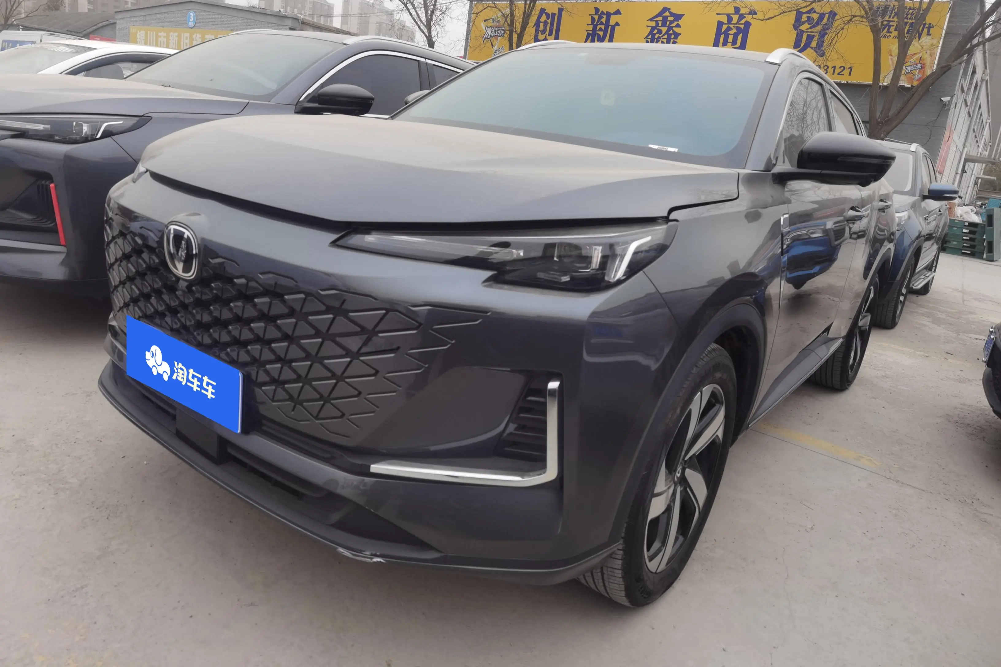 Changan CS55 PLUS  из Китая