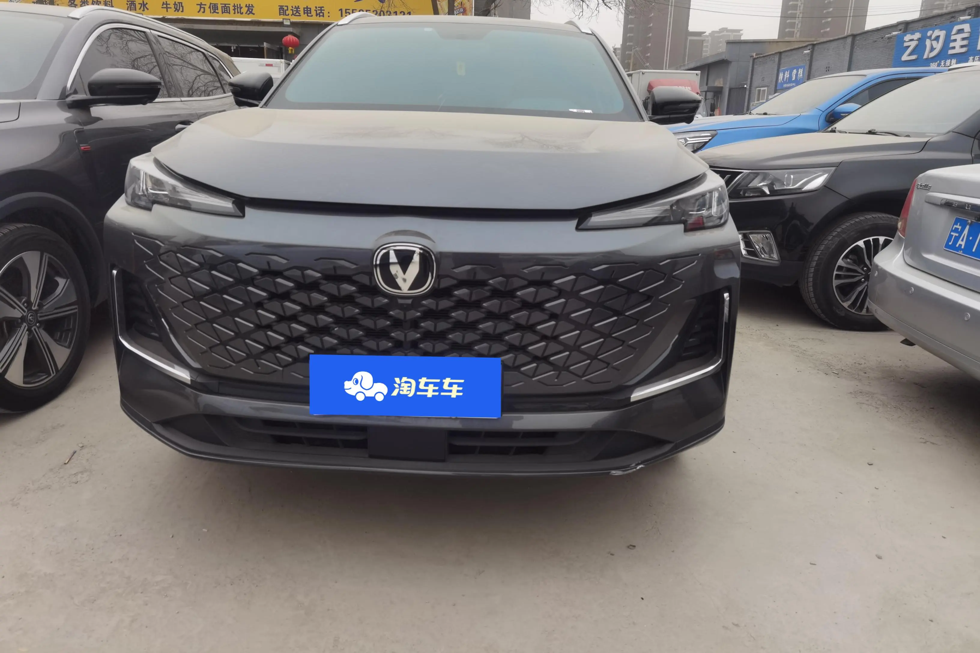 Changan CS55 PLUS  из Китая