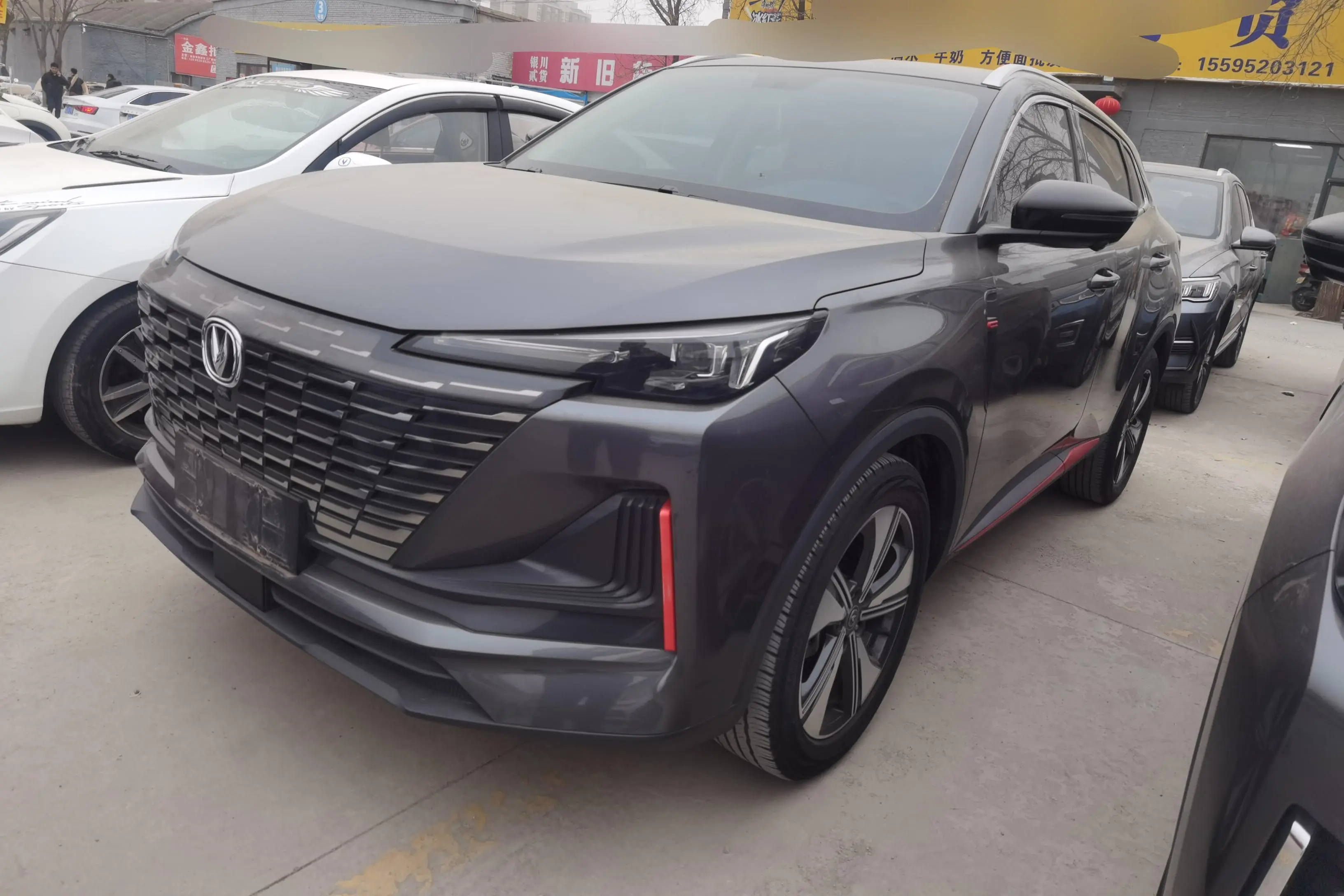 Changan CS55 PLUS  из Китая