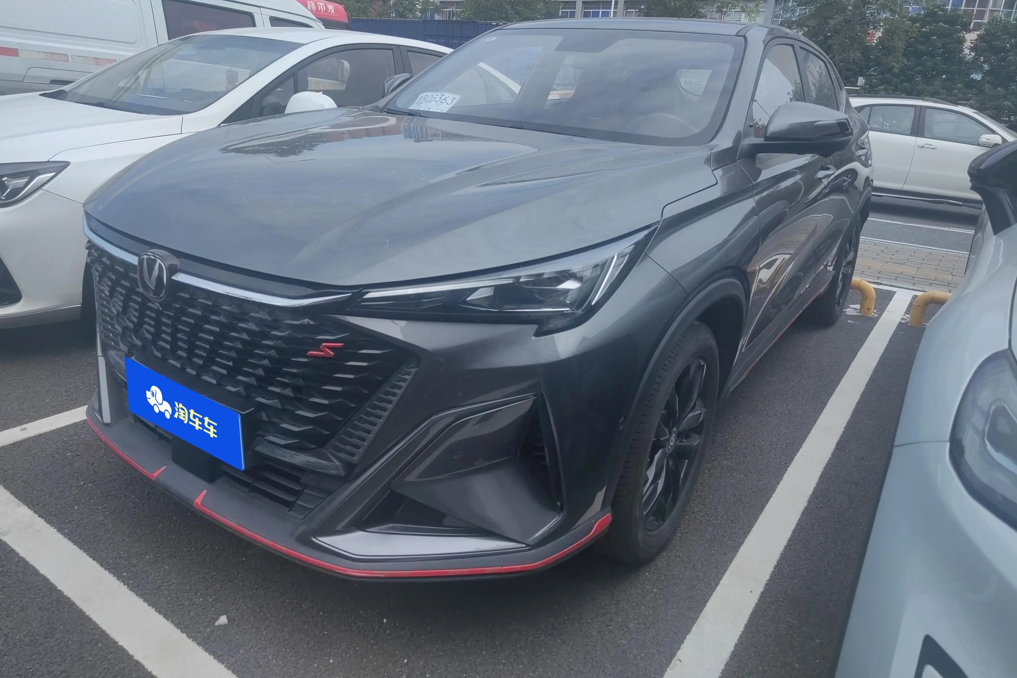 Changan X5 PLUS  из Китая