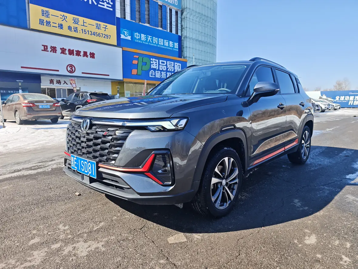 Changan CS35 PLUS  из Китая