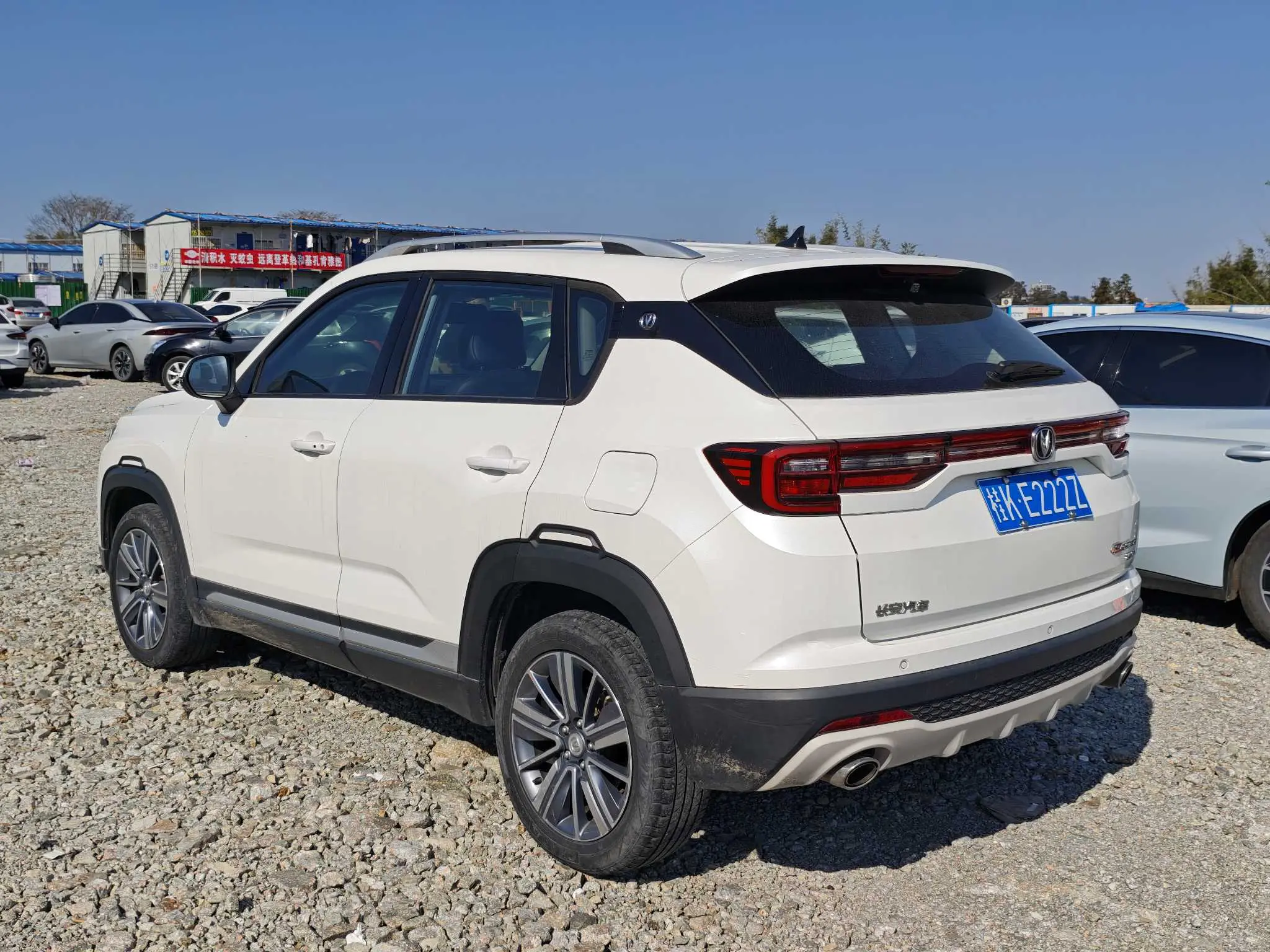 Changan CS35 PLUS  из Китая