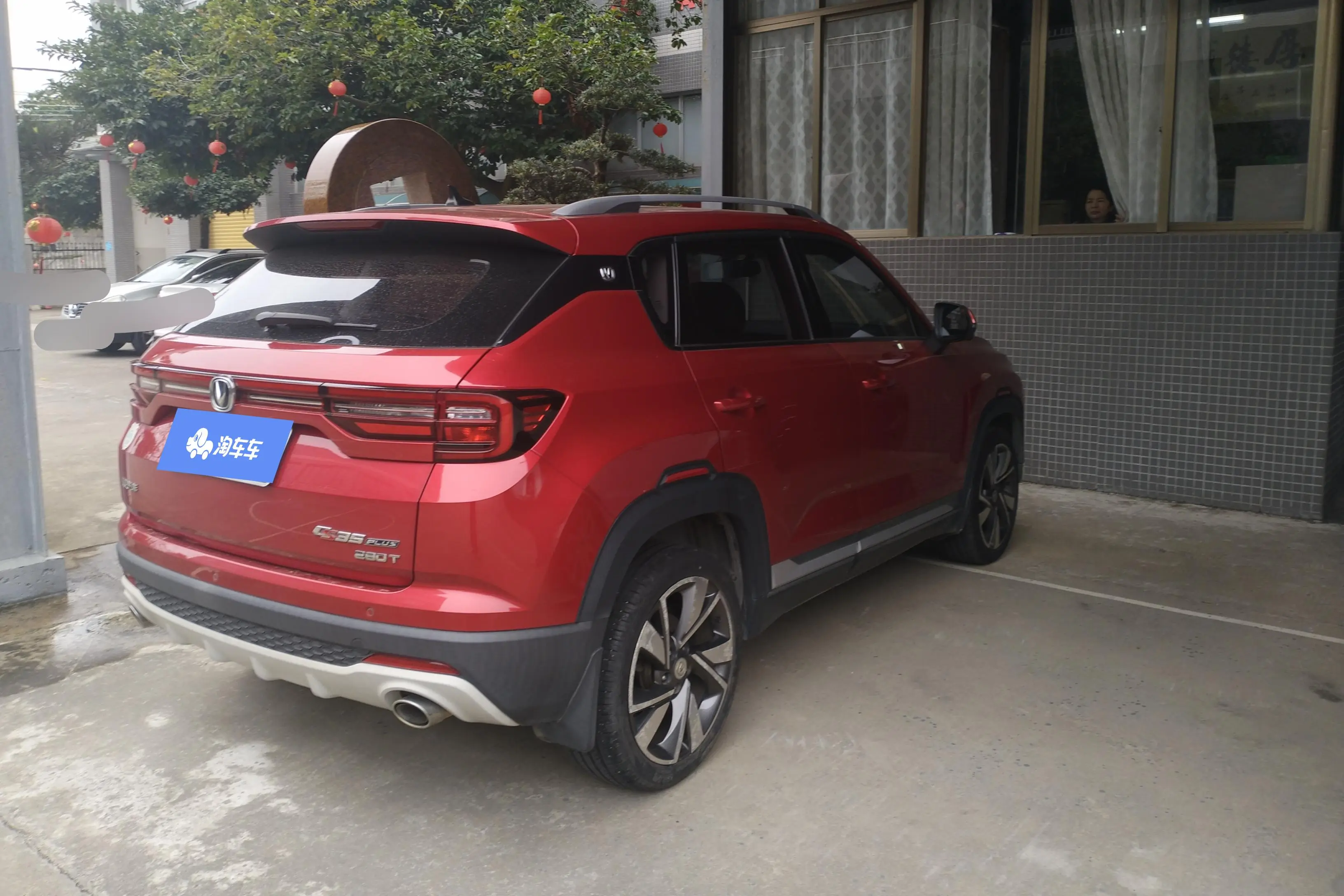 Changan CS35 PLUS  из Китая
