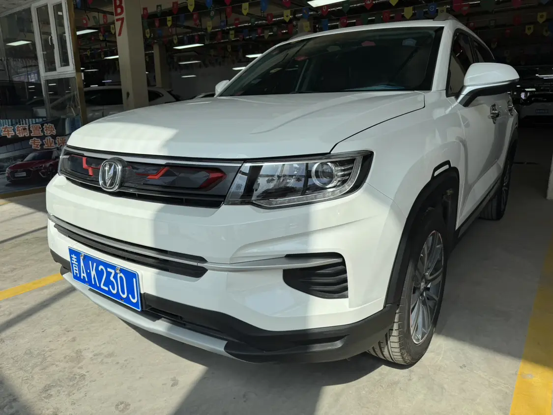 Changan CS35 PLUS  из Китая