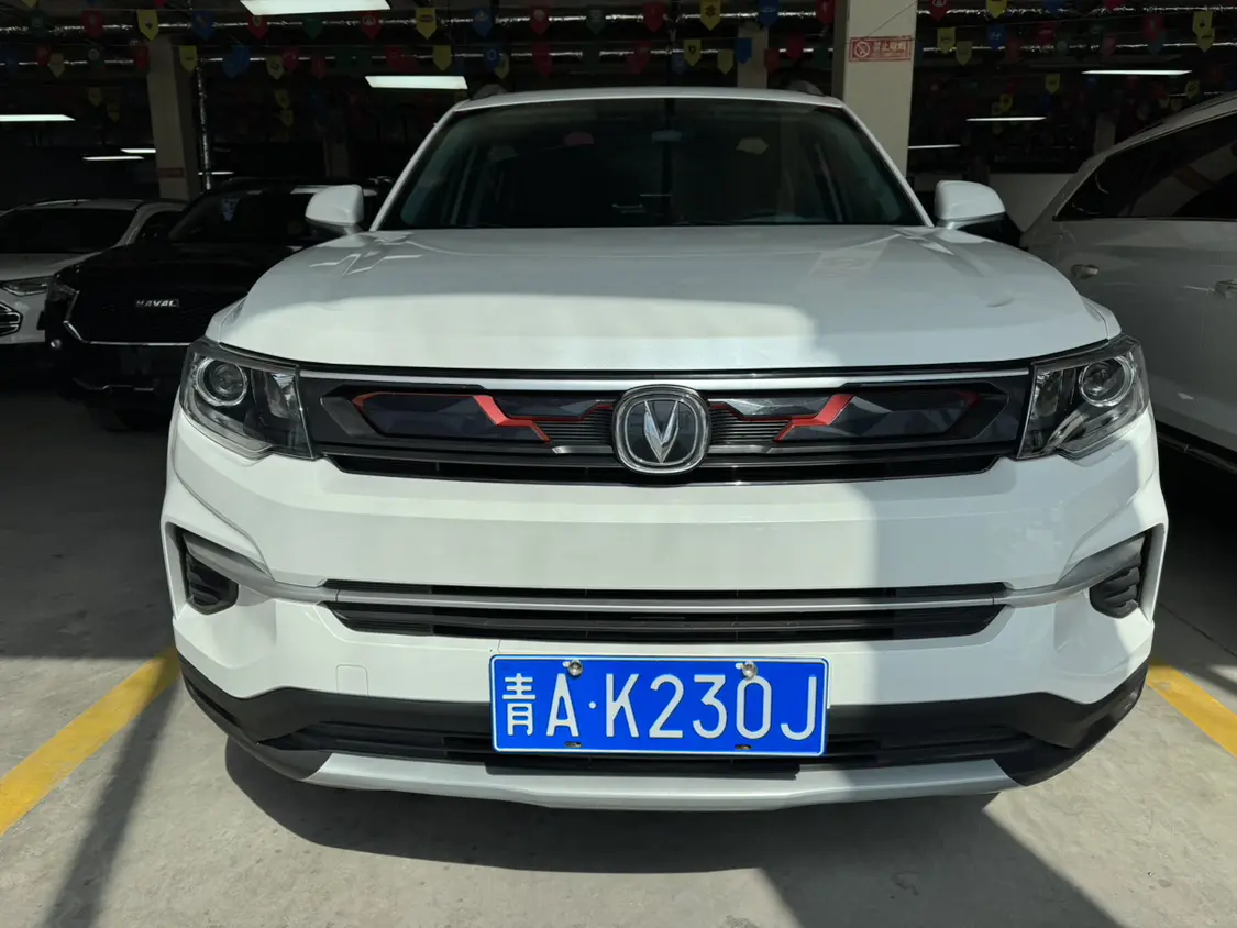 Changan CS35 PLUS  из Китая