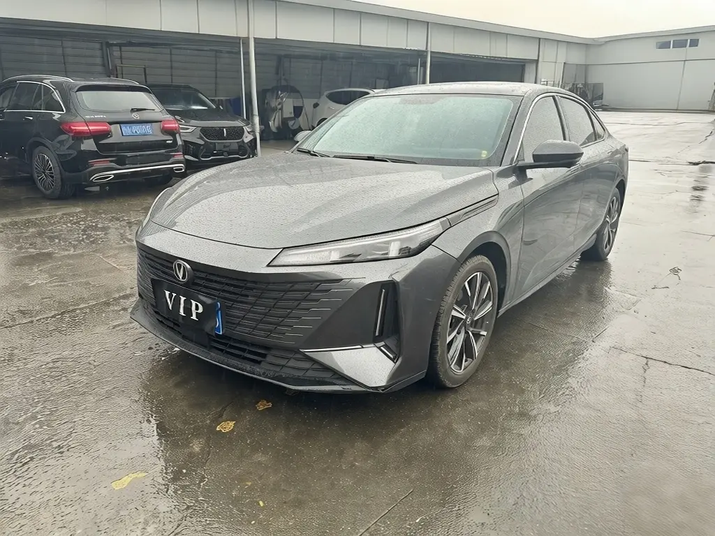 Changan Yida  из Китая