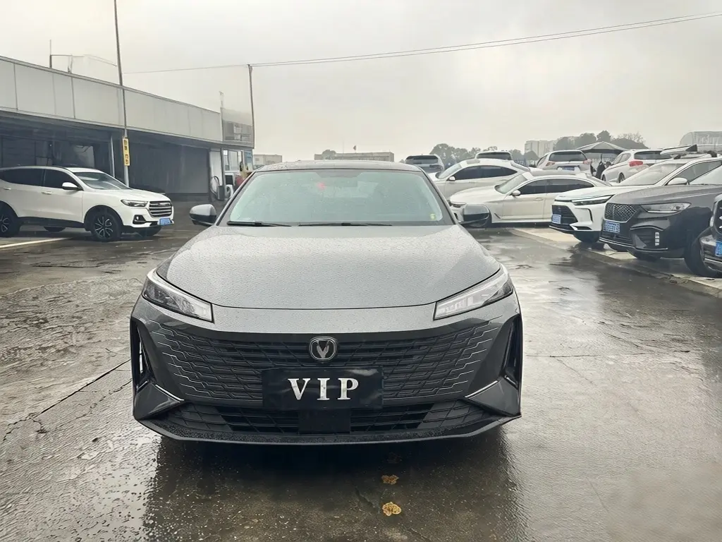 Changan Yida  из Китая