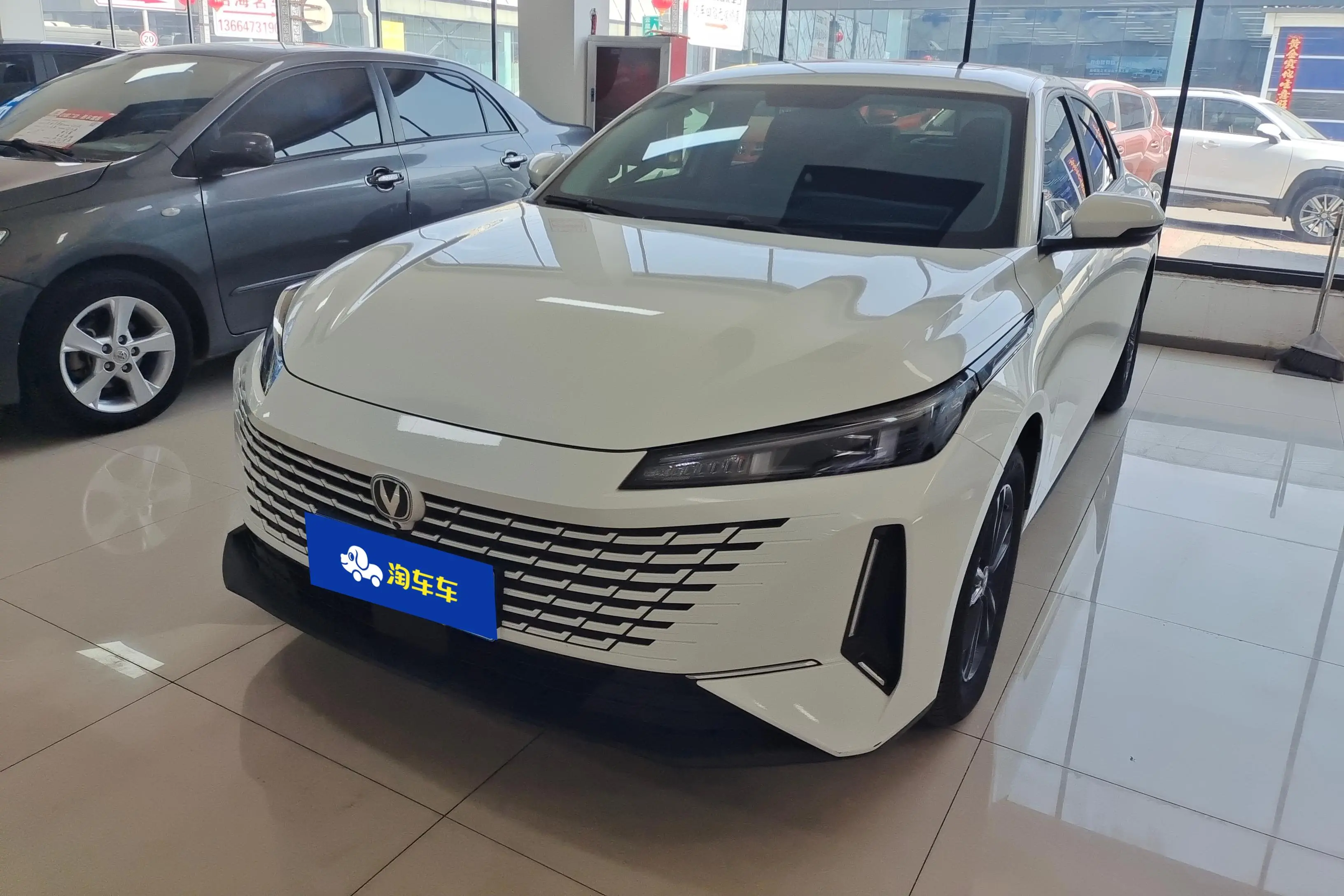 Changan Yida  из Китая