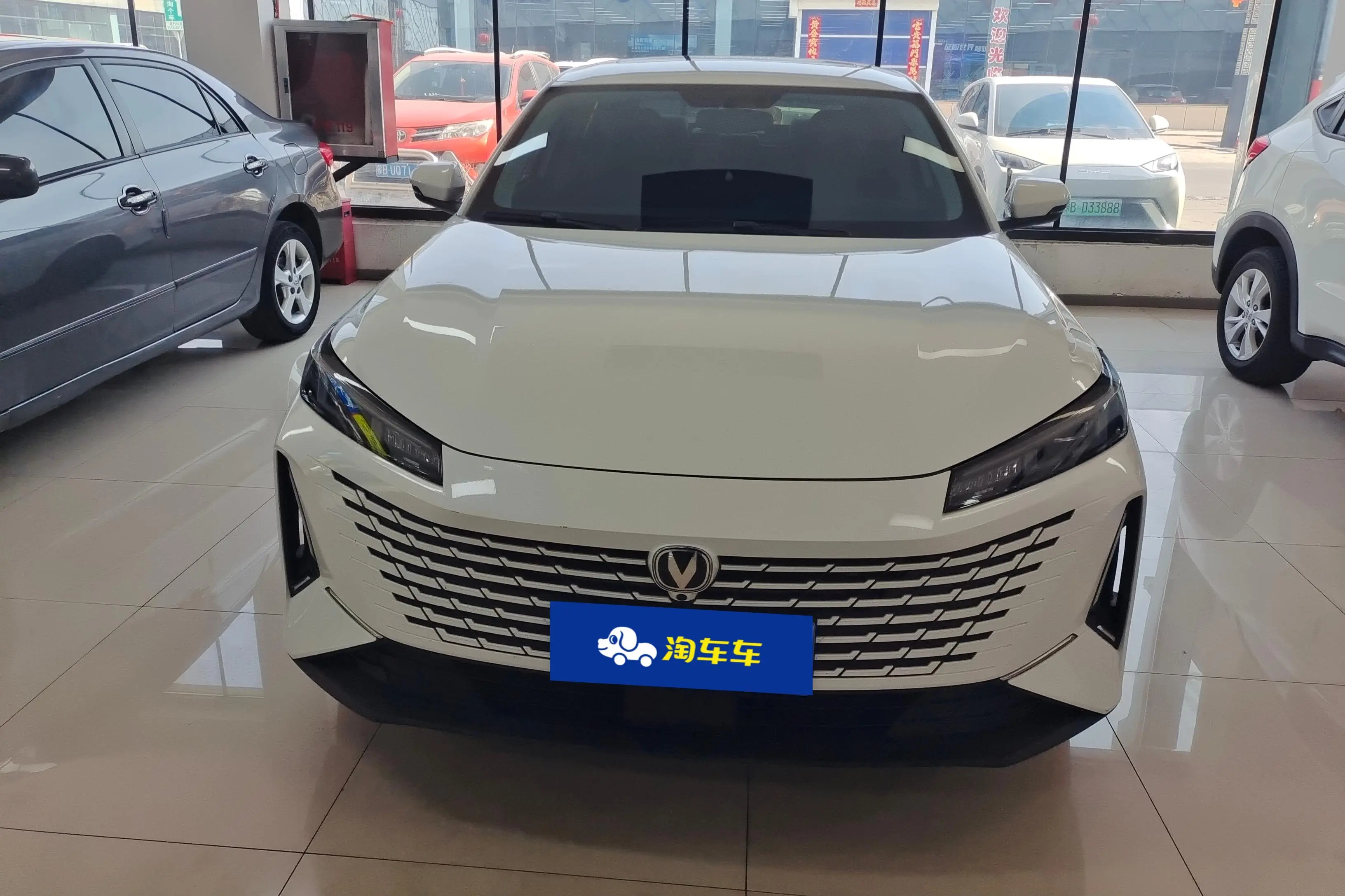 Changan Yida  из Китая