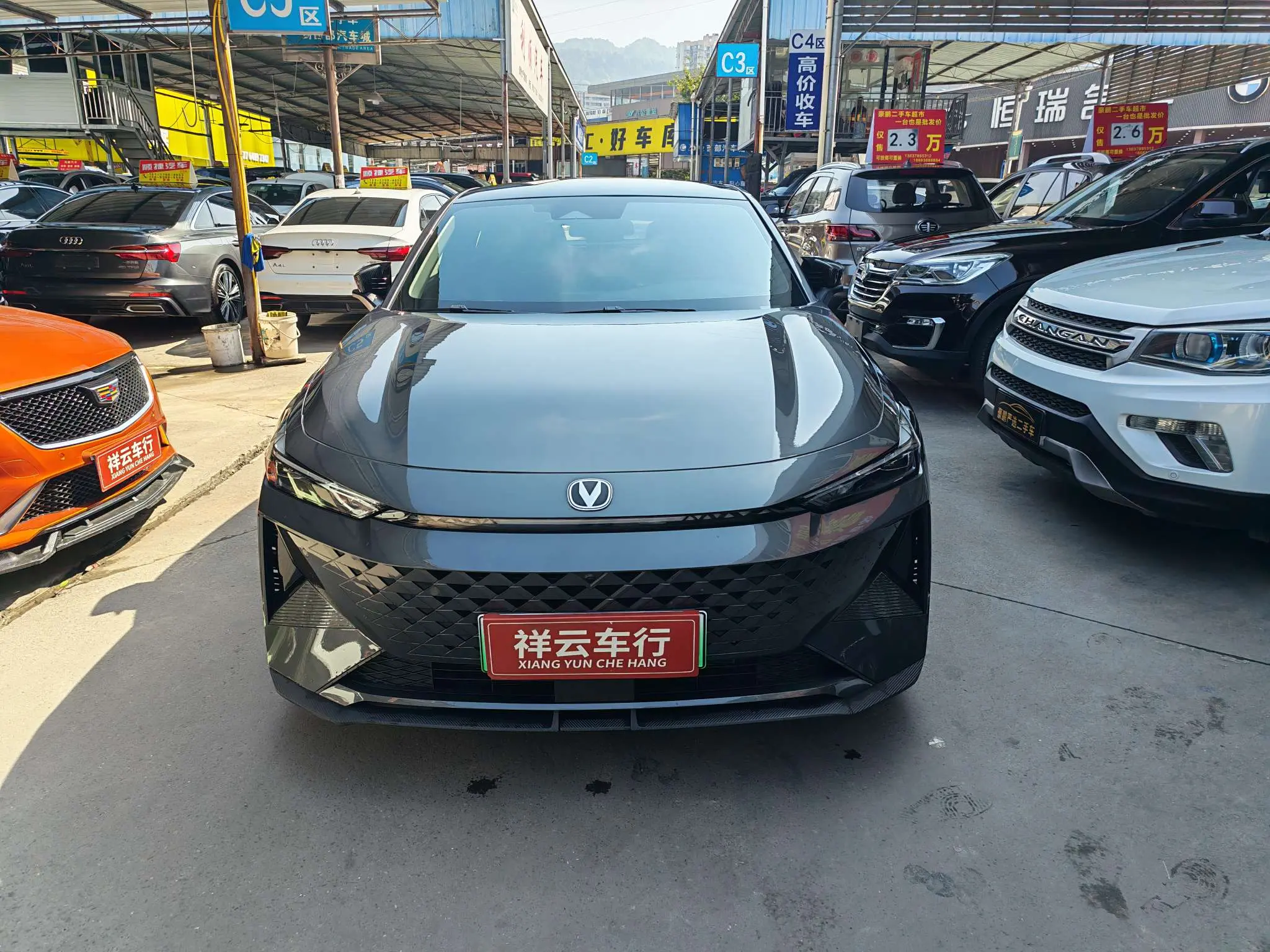 Changan UNI-V  из Китая