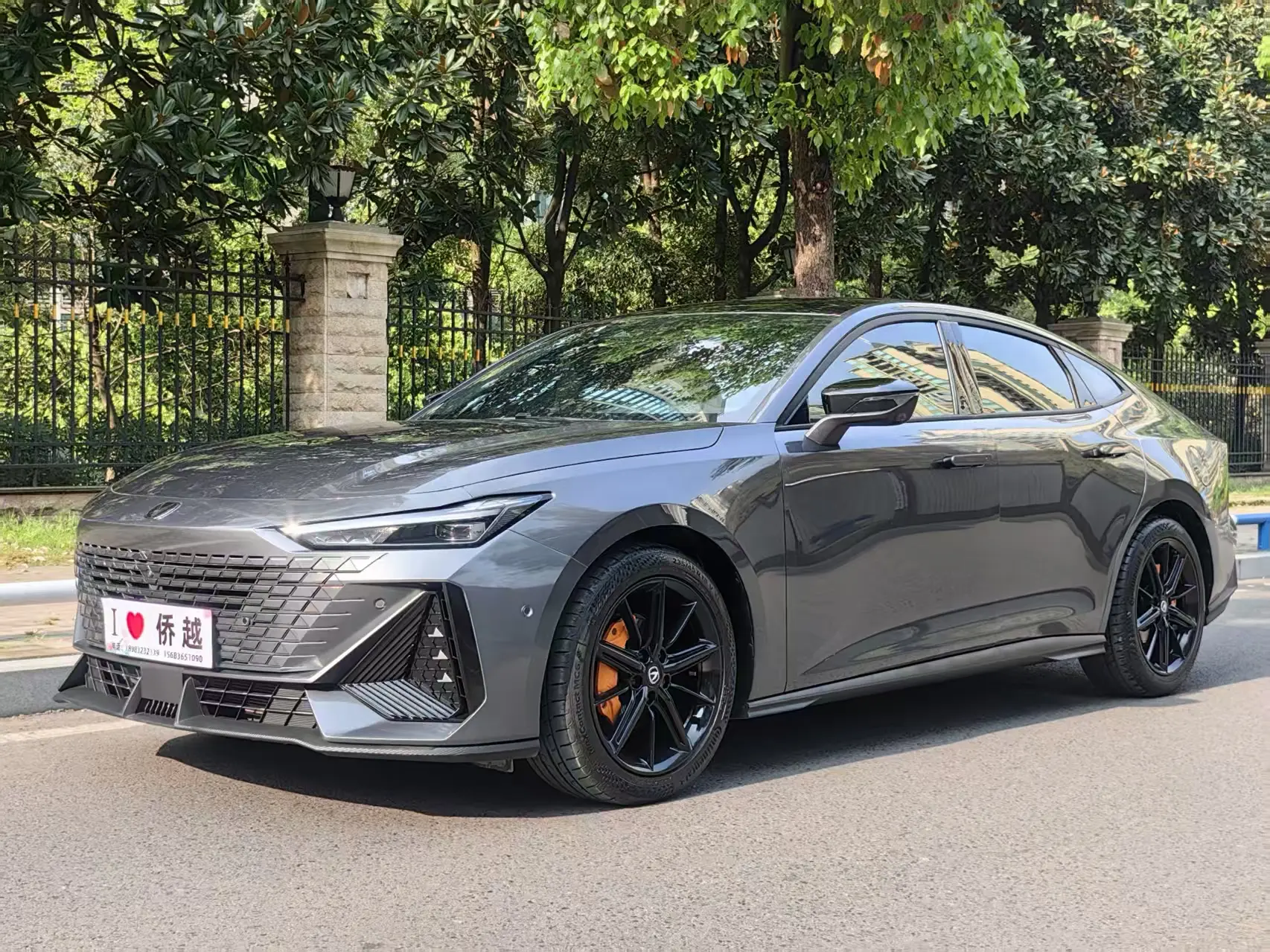 Changan UNI-V  из Китая