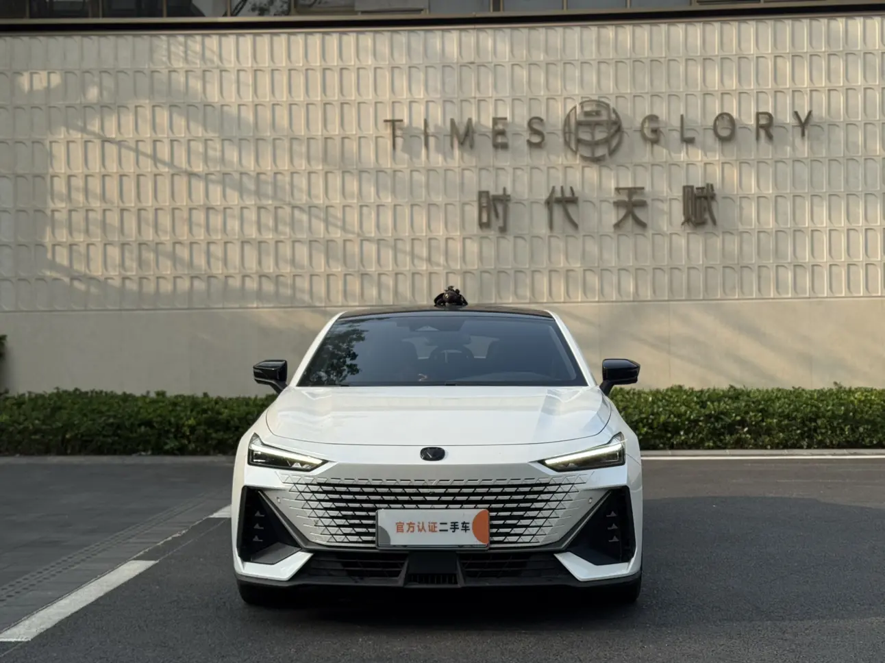 Changan UNI-V  из Китая
