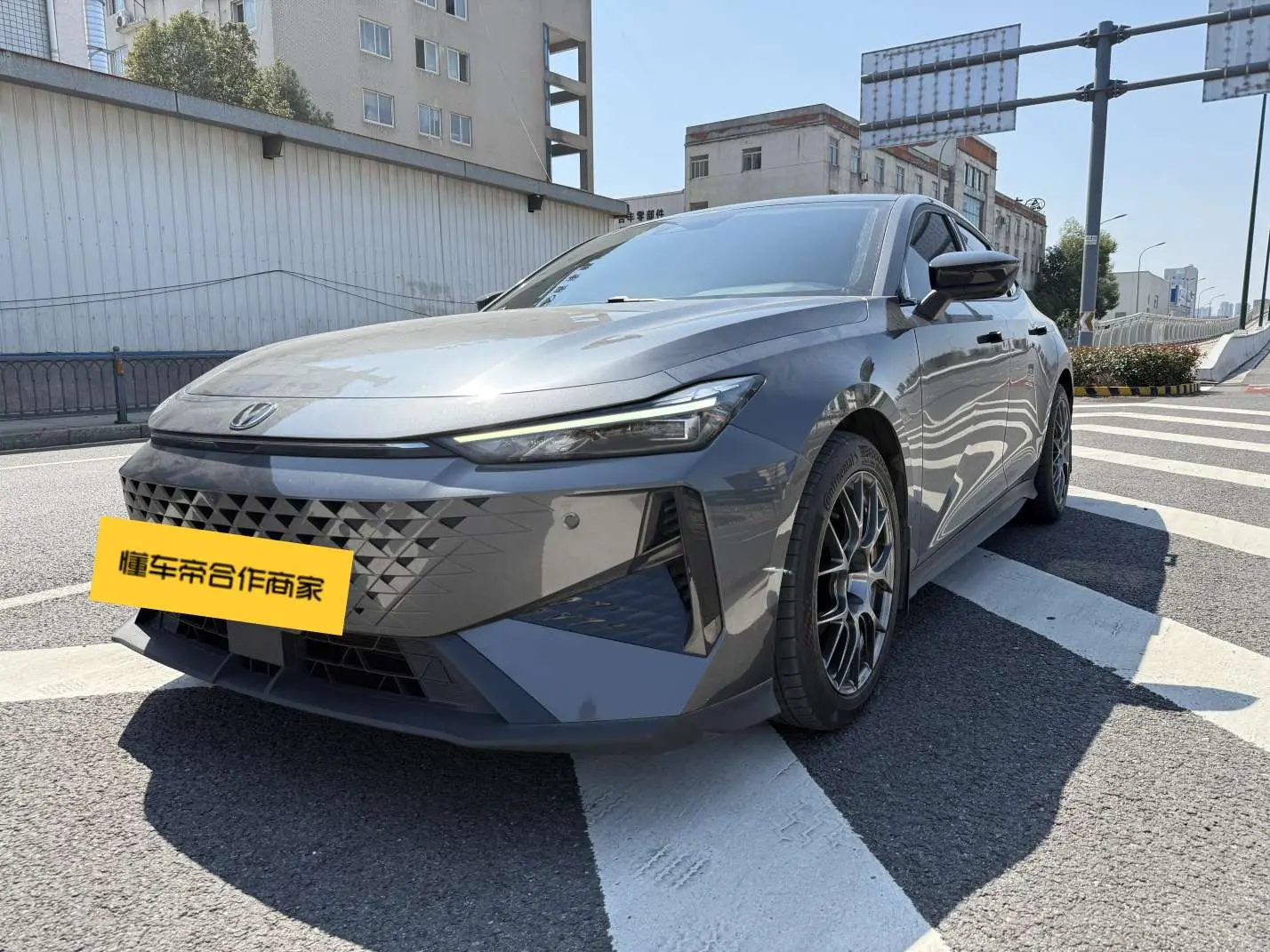 Changan UNI-V  из Китая