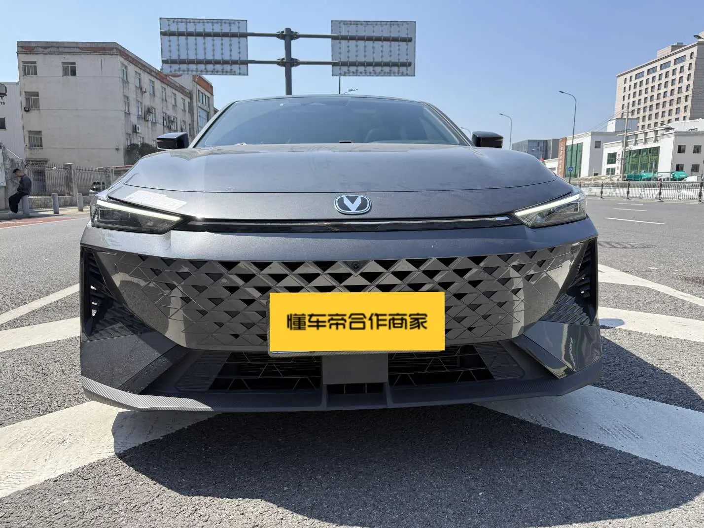 Changan UNI-V  из Китая