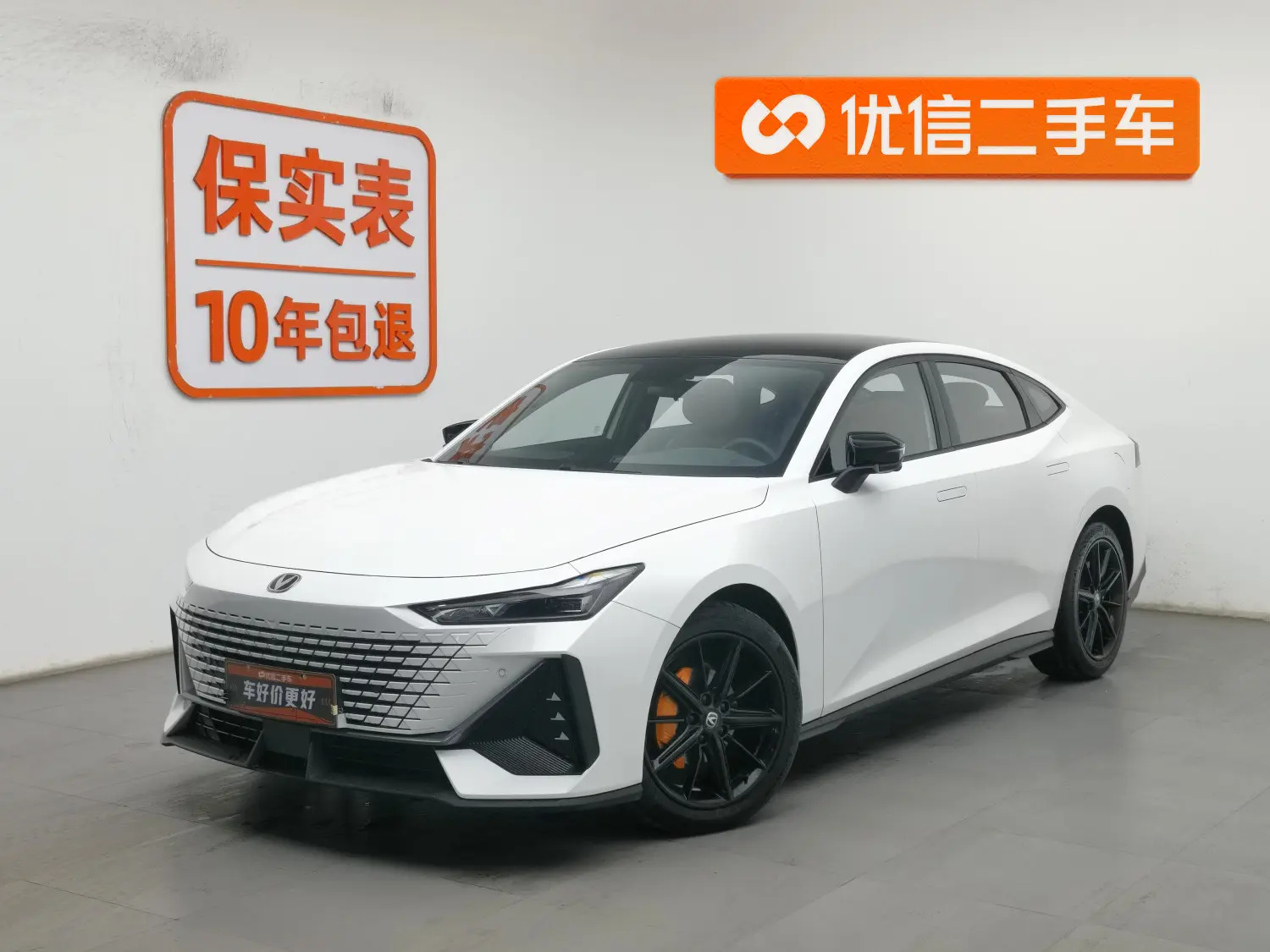 Changan UNI-V  из Китая