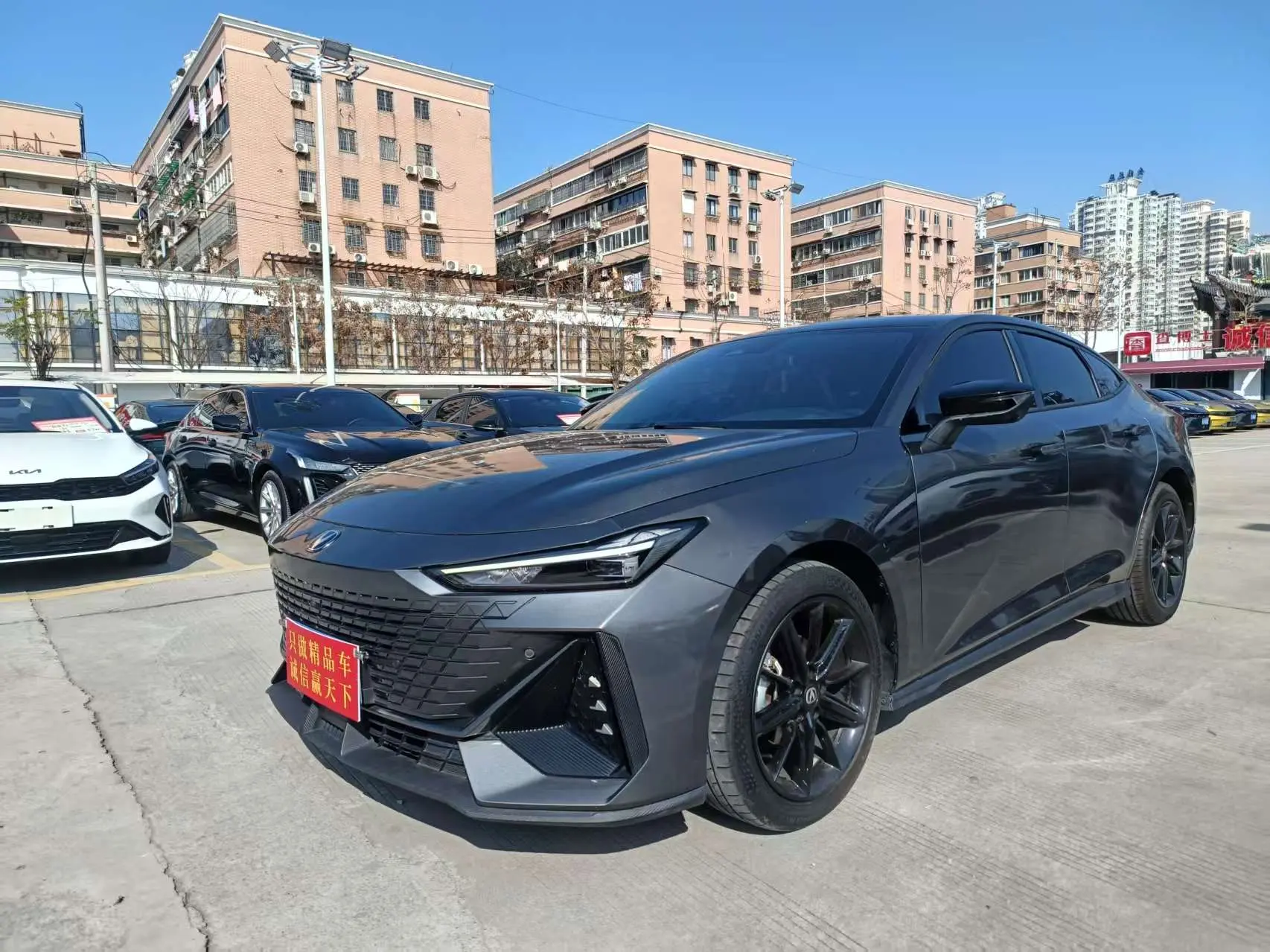 Changan UNI-V  из Китая