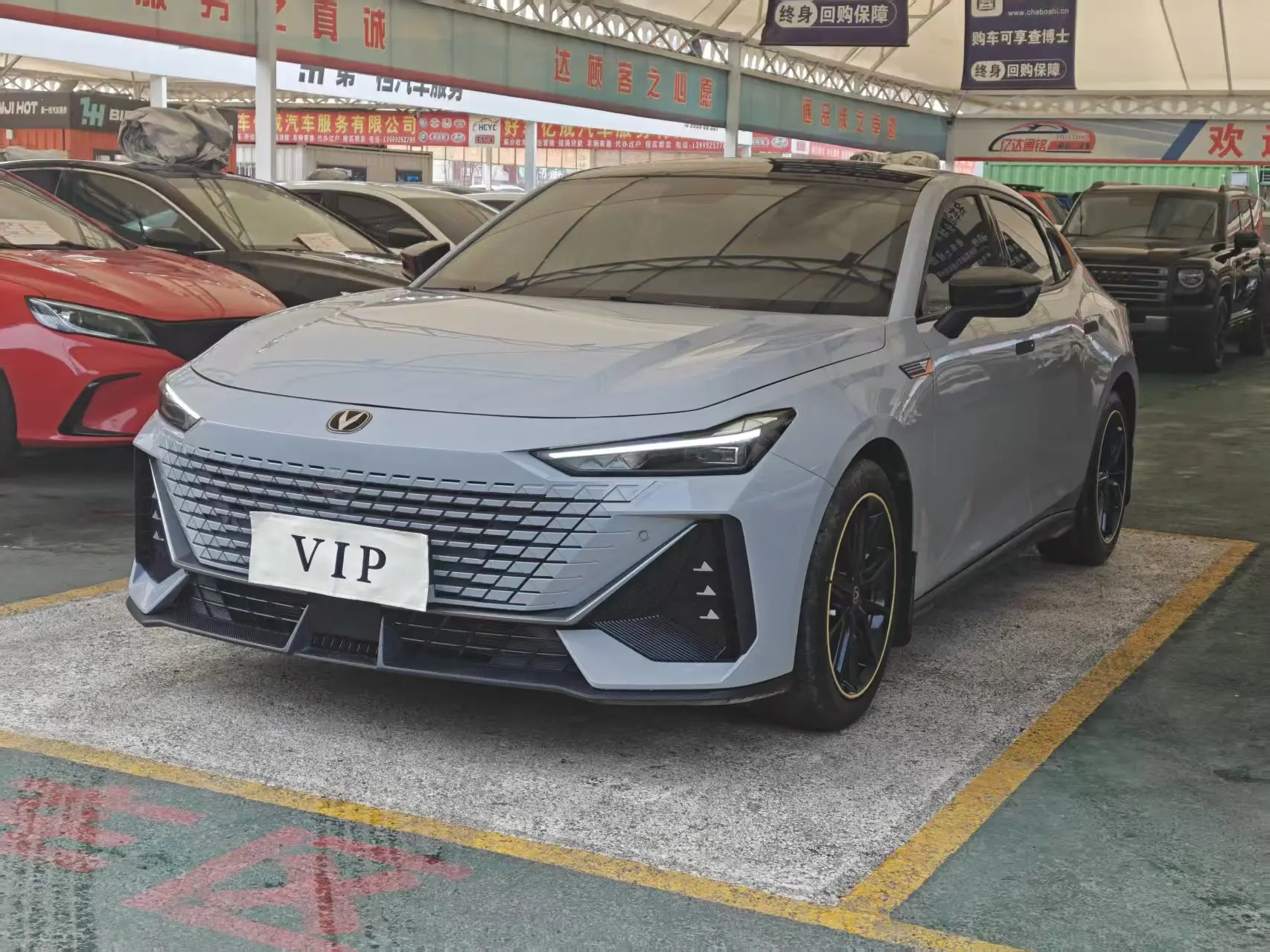 Changan UNI-V  из Китая