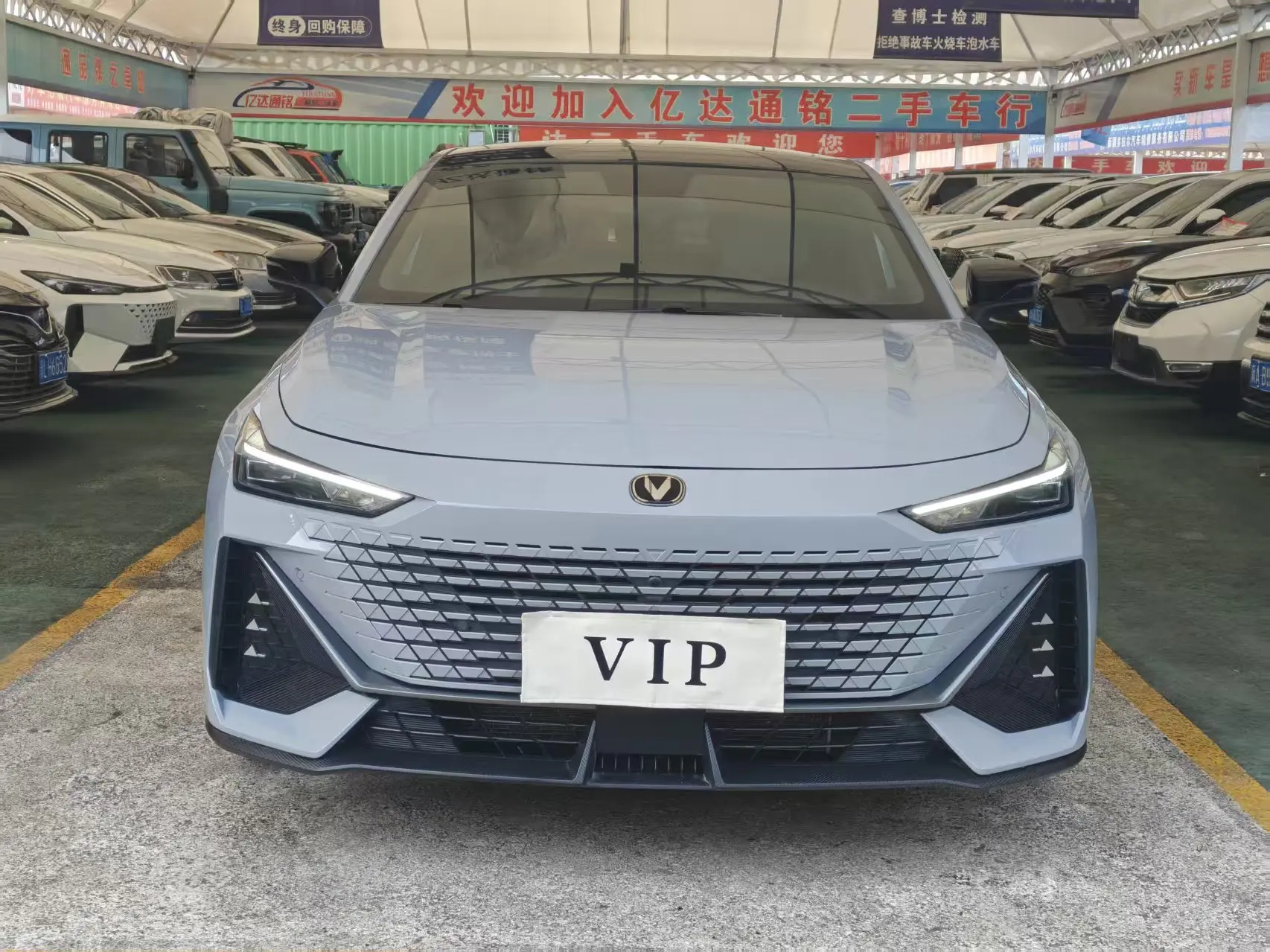 Changan UNI-V  из Китая