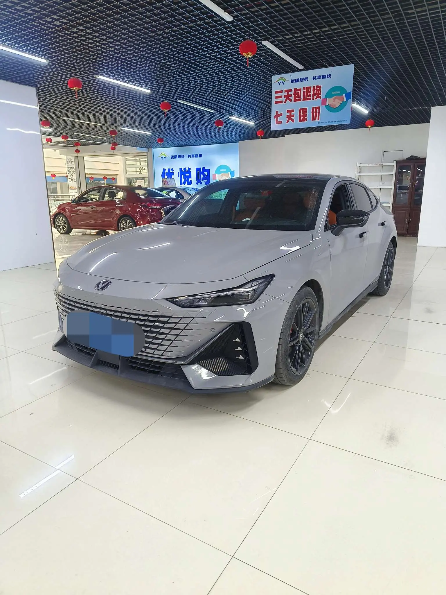 Changan UNI-V  из Китая