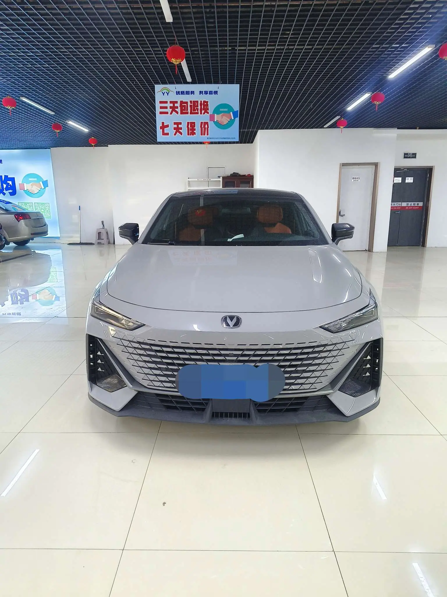 Changan UNI-V  из Китая