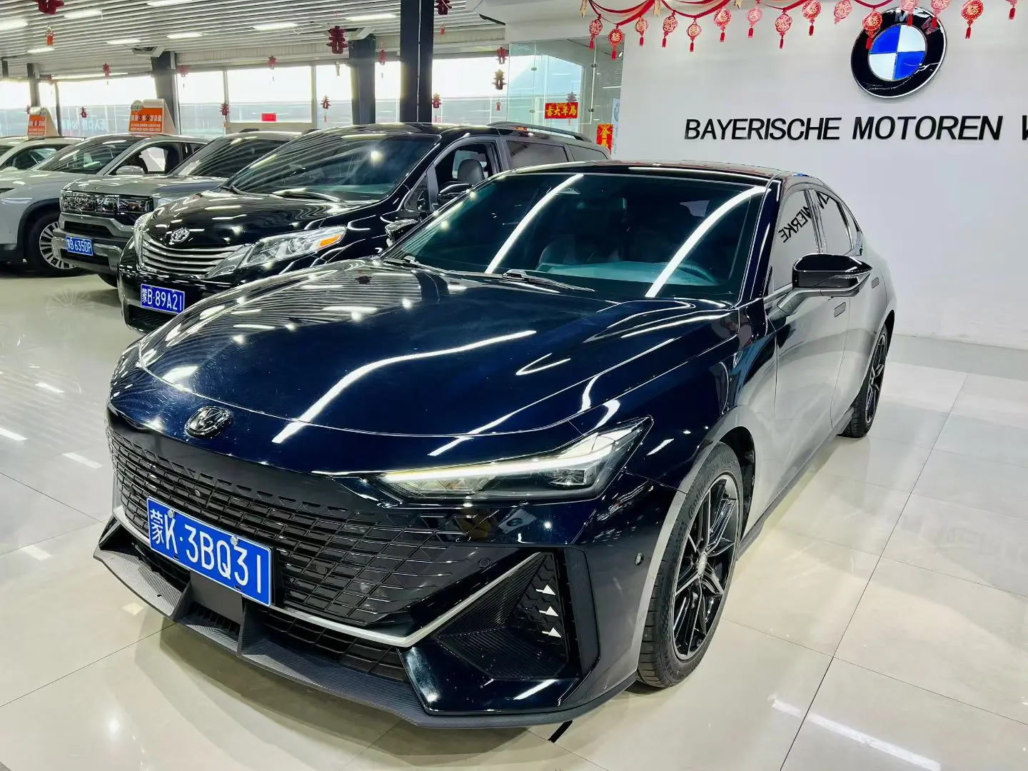 Changan UNI-V  из Китая