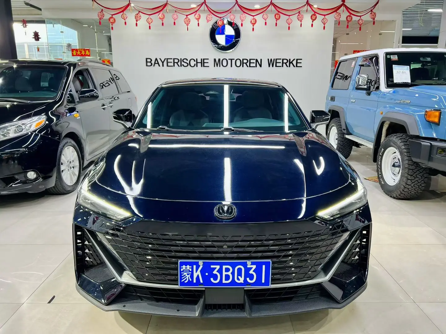 Changan UNI-V  из Китая