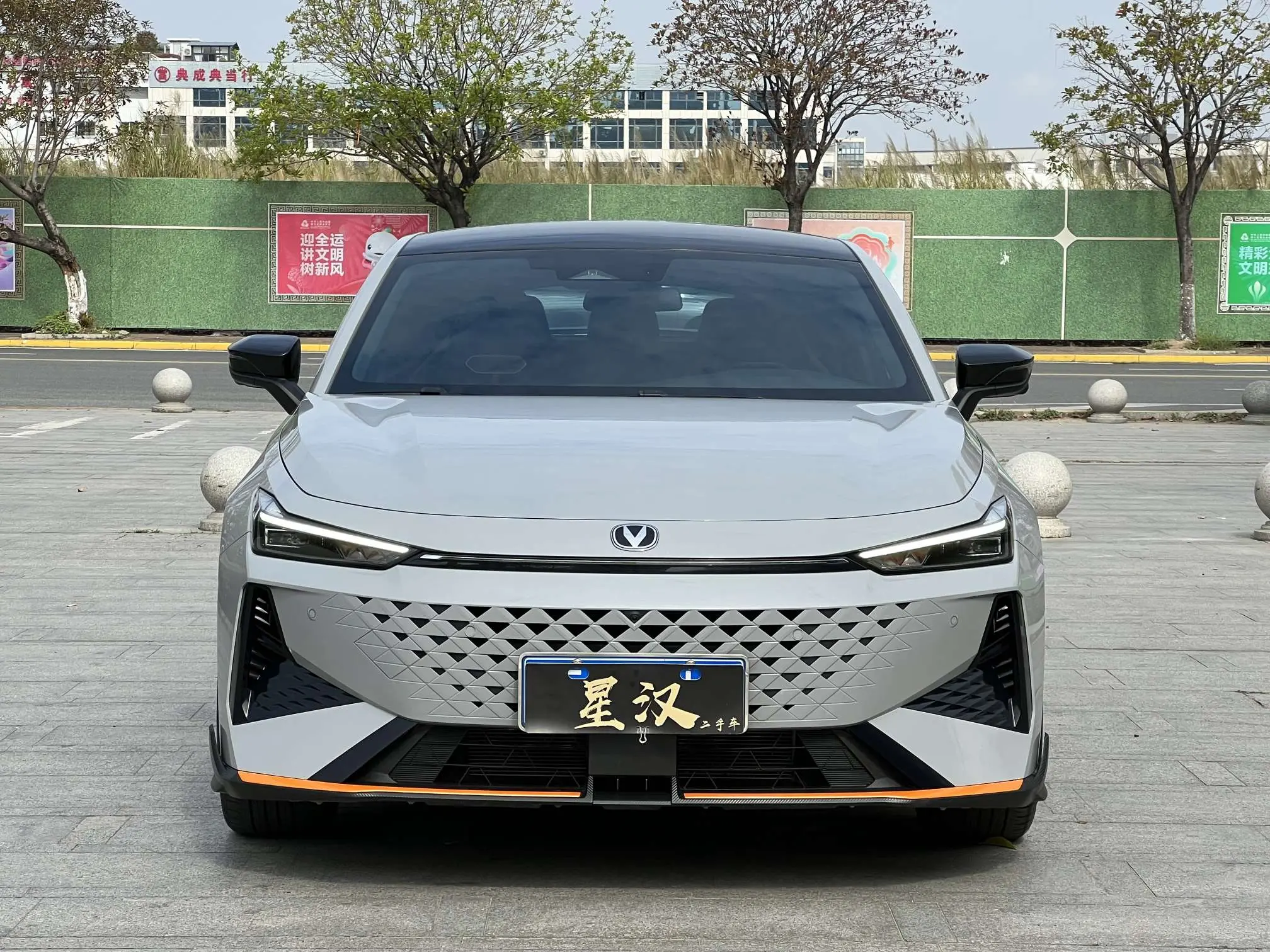 Changan UNI-V  из Китая