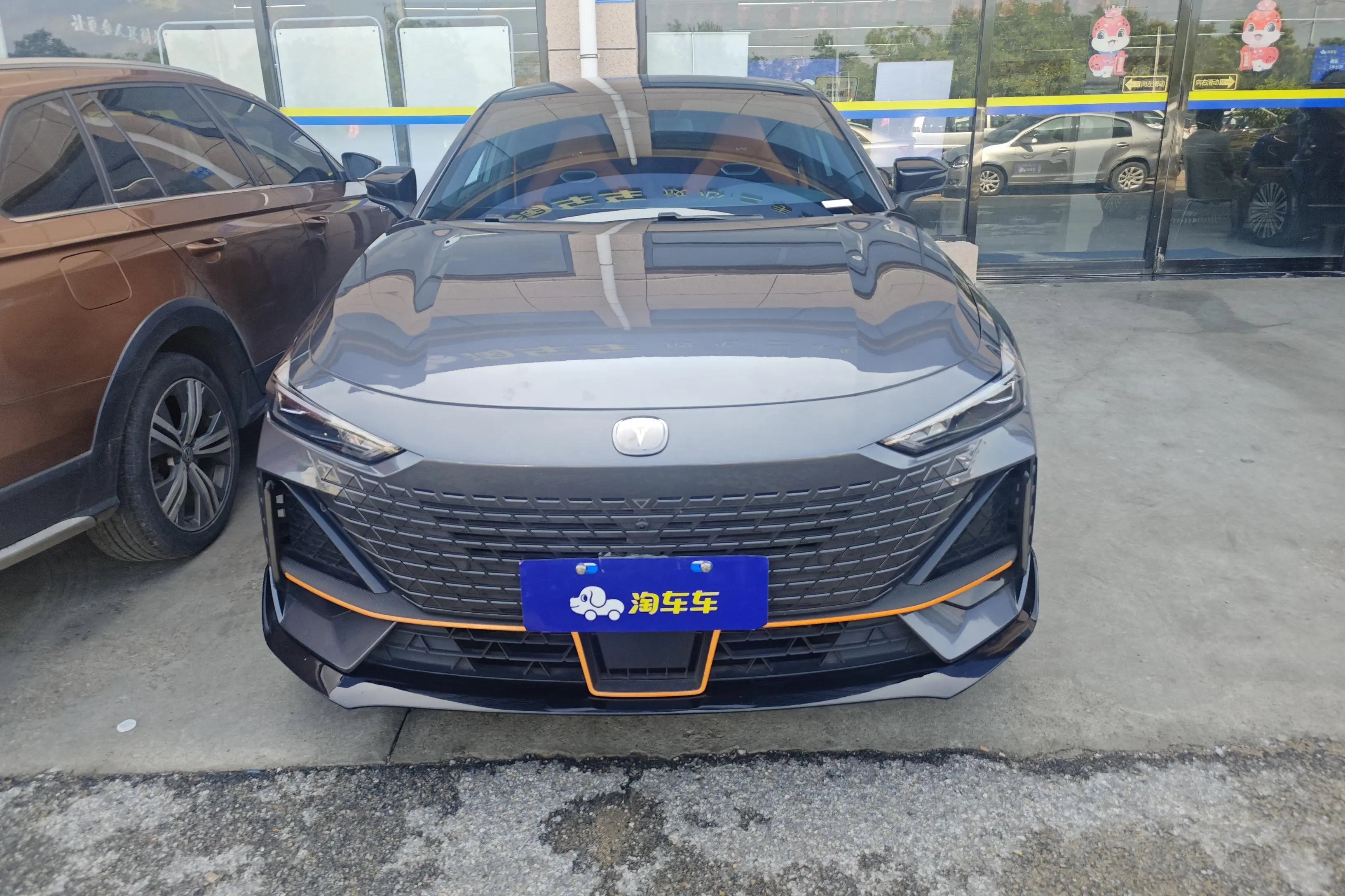 Changan UNI-V  из Китая