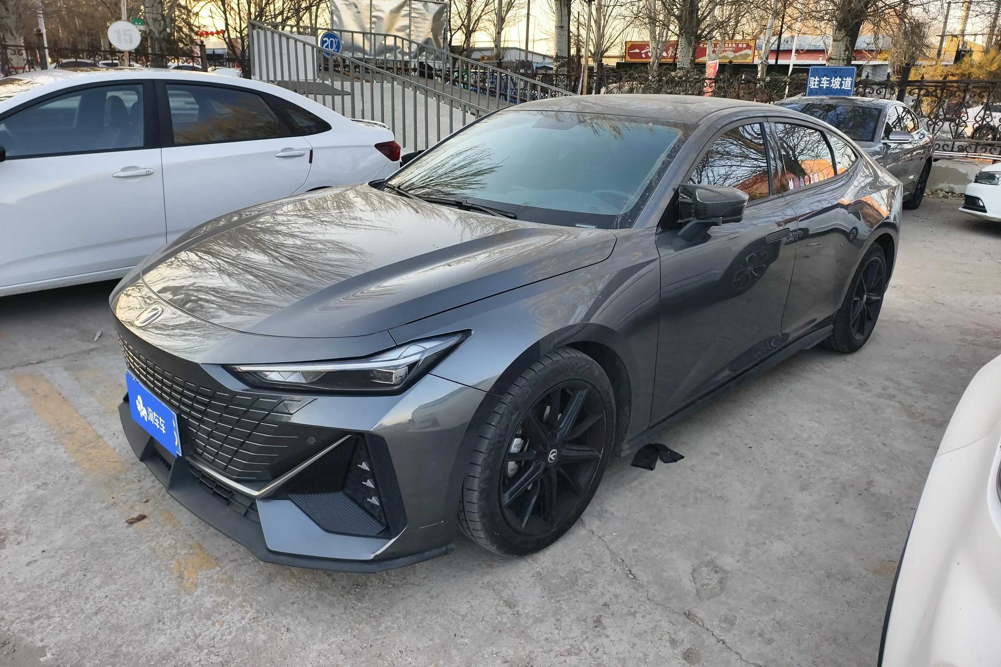 Changan UNI-V  из Китая