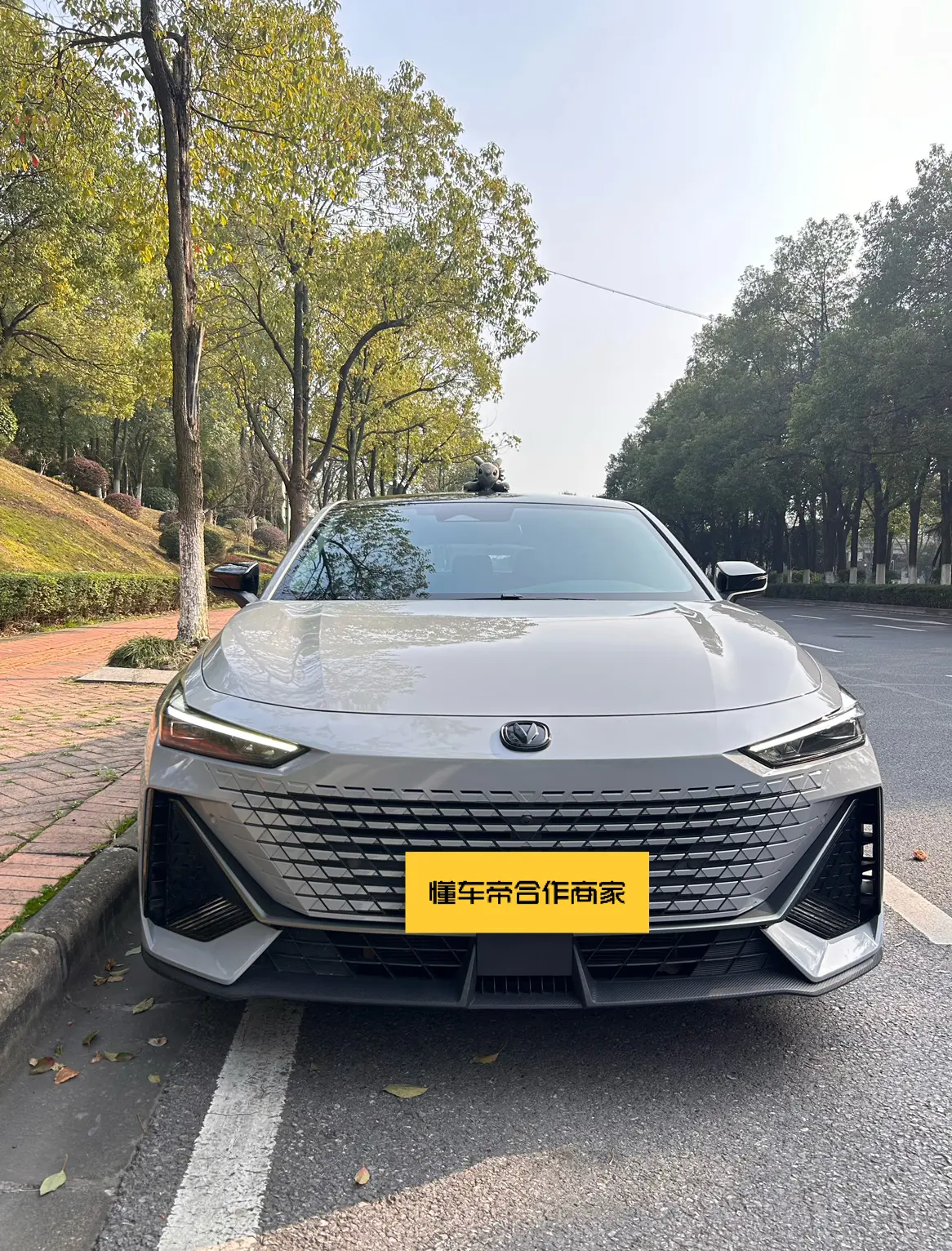 Changan UNI-V  из Китая