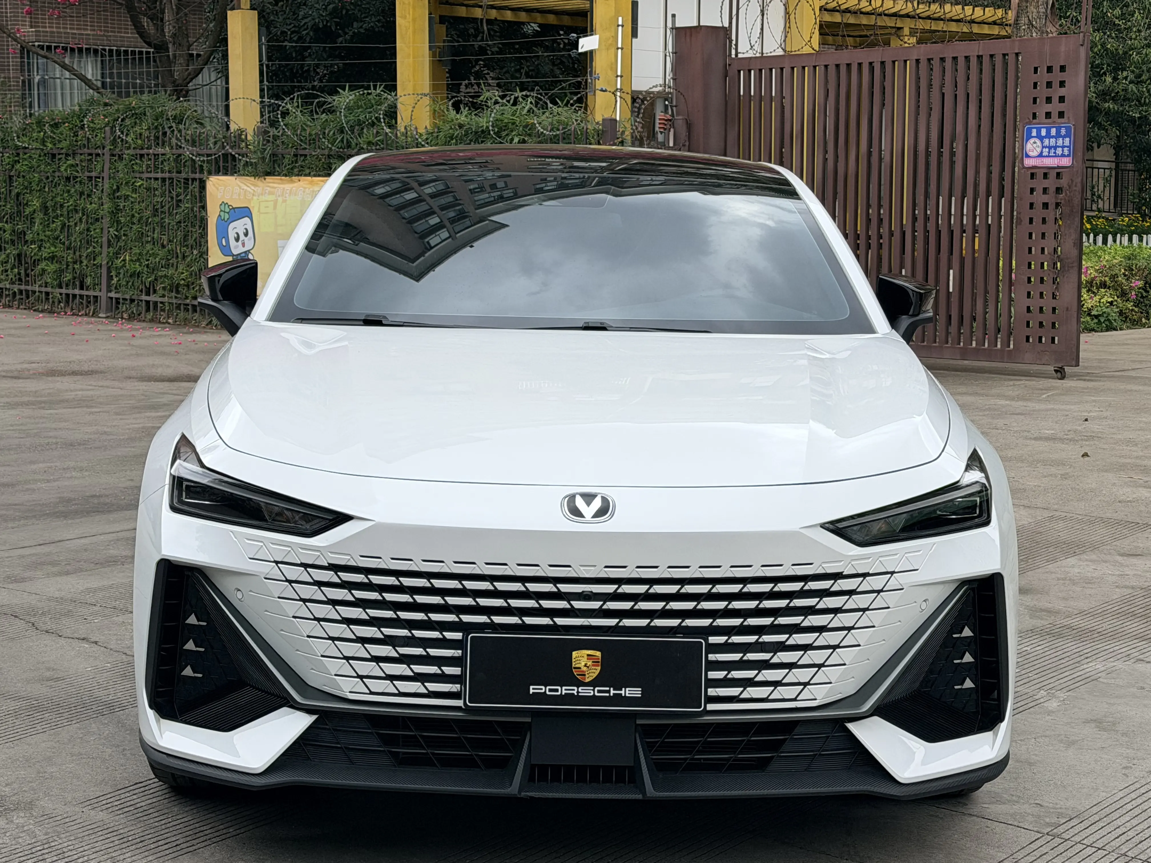Changan UNI-V  из Китая