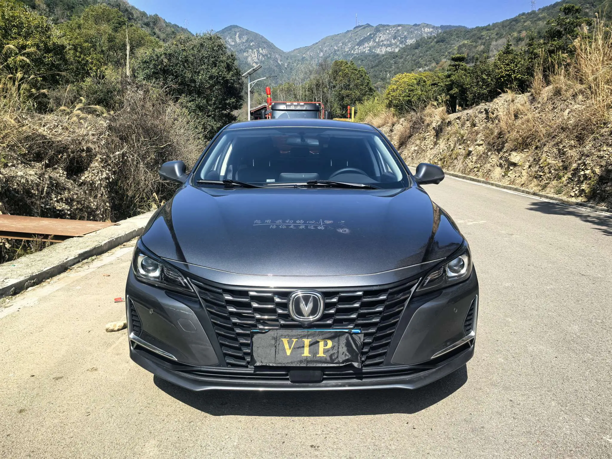 Changan Ruicheng CC  из Китая