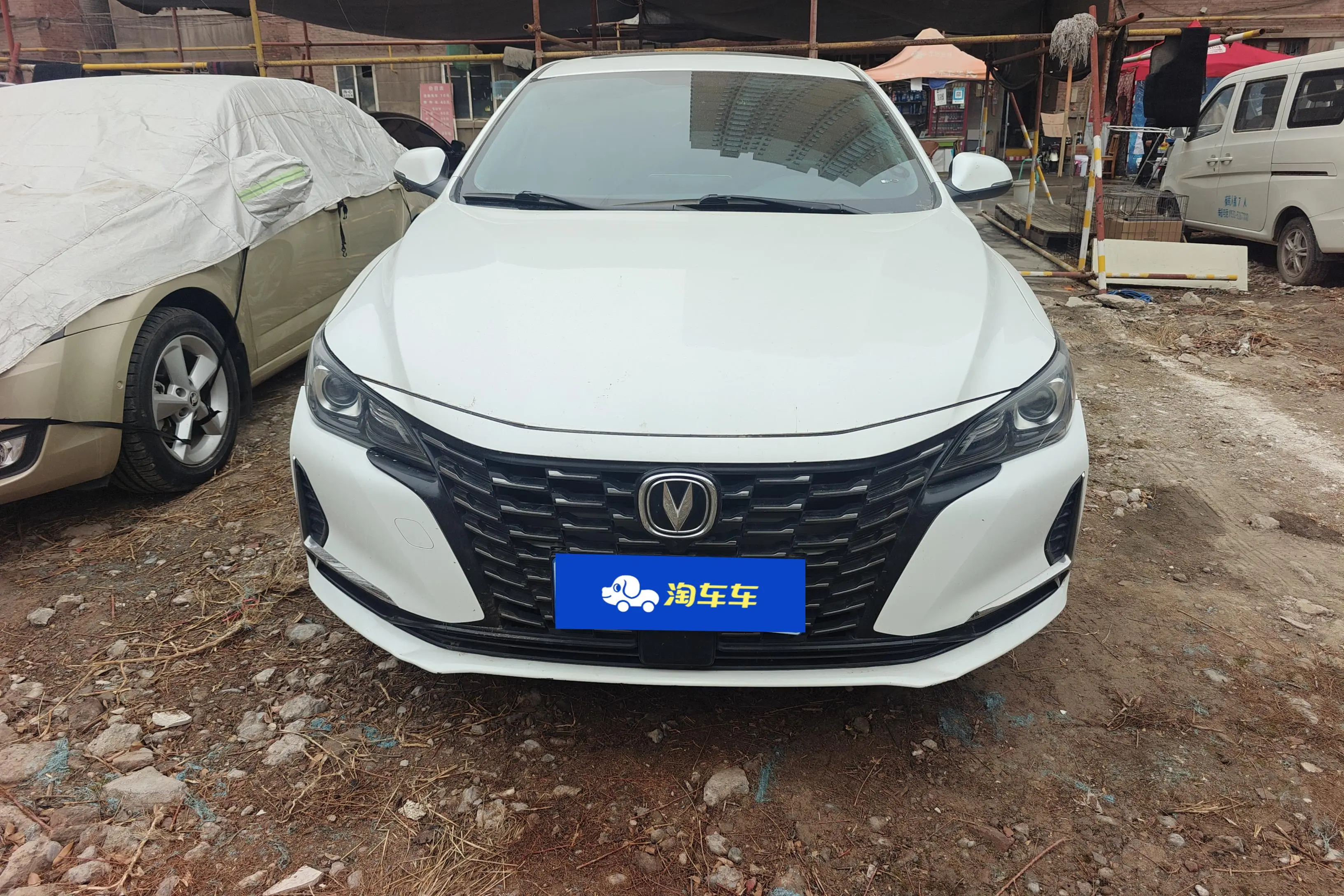 Changan Ruicheng CC  из Китая