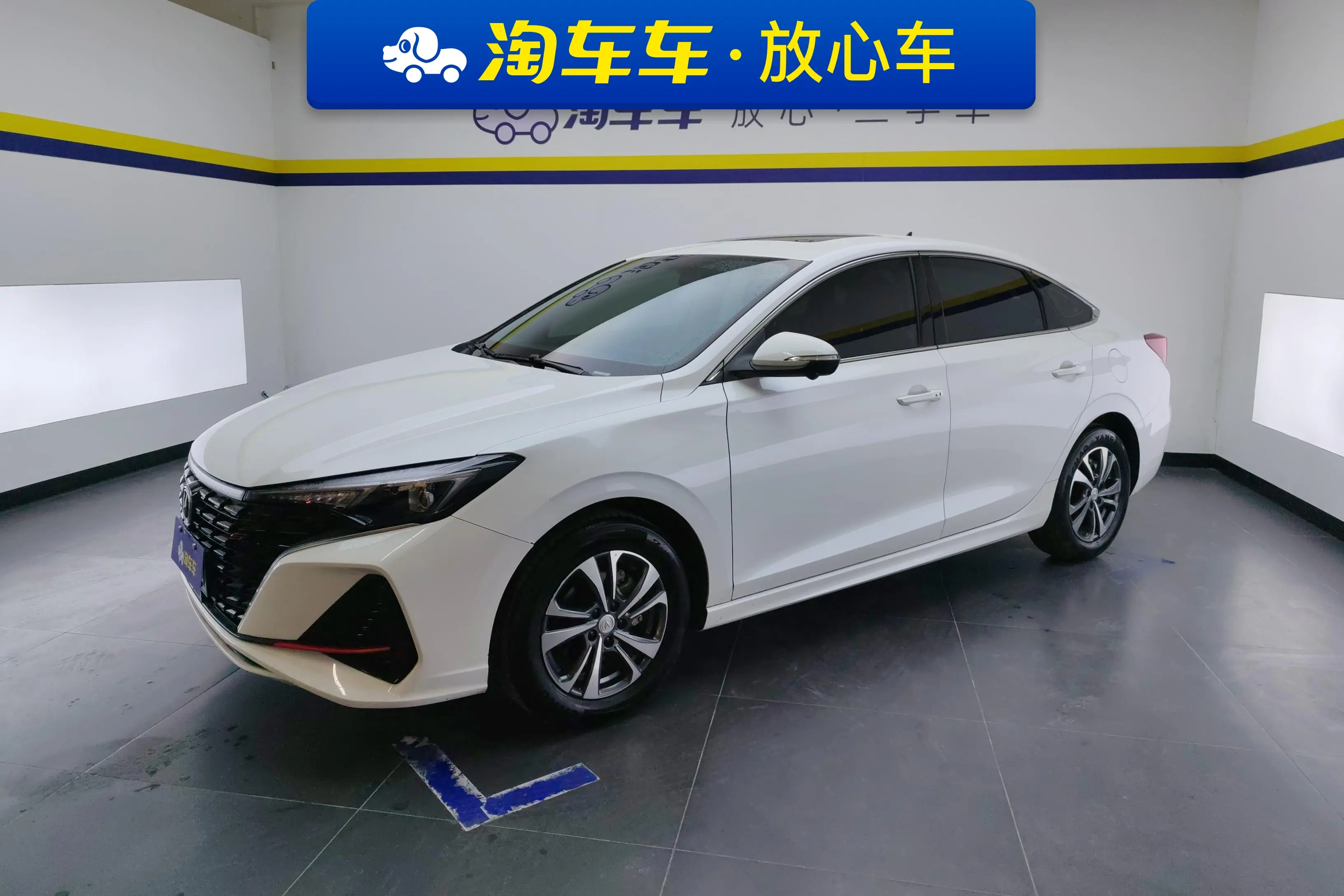 Changan Escape  из Китая