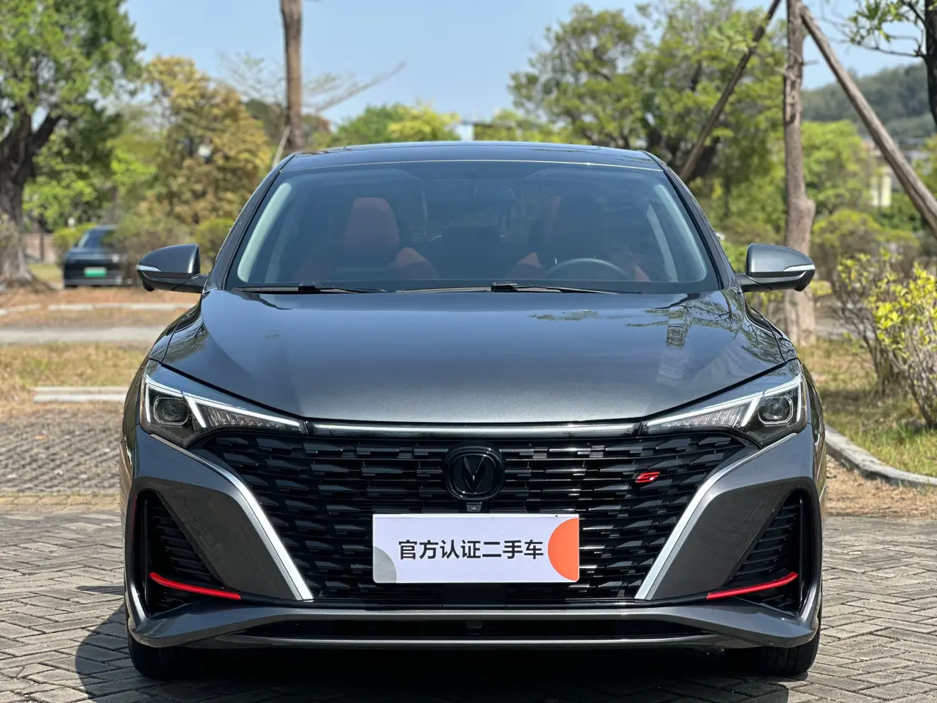 Changan Escape  из Китая