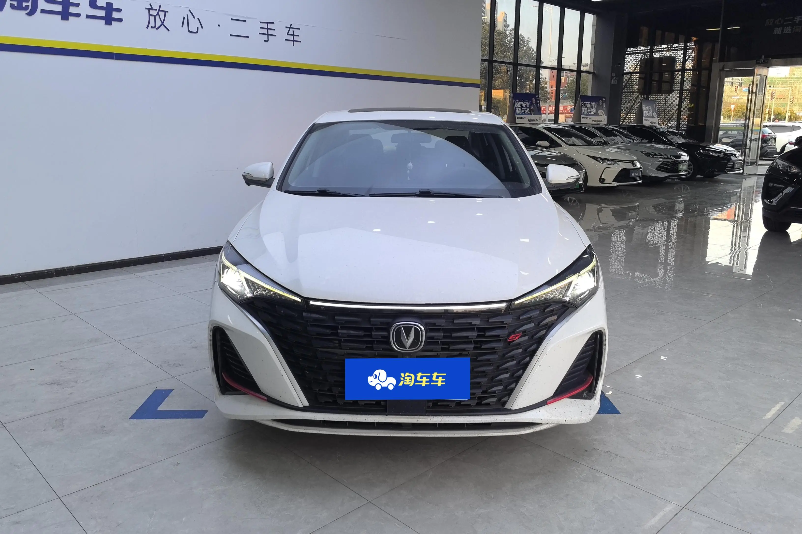 Changan Escape  из Китая